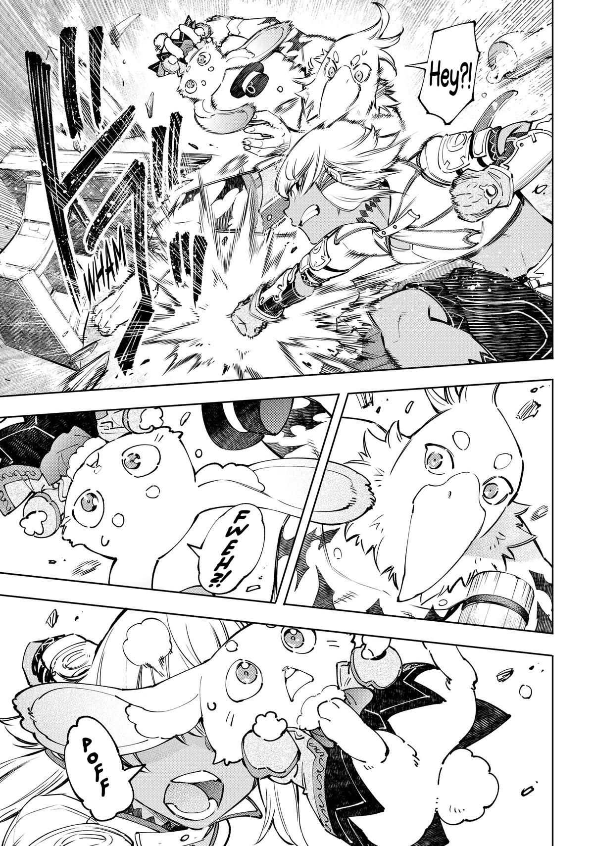 Read Shangri La Frontier Manga Online