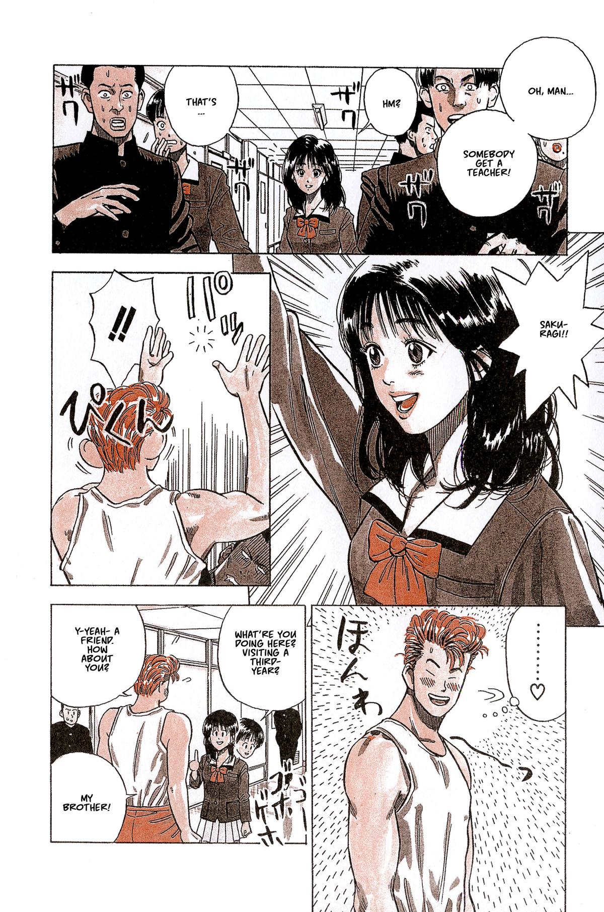 Read Slam Dunk Manga Online