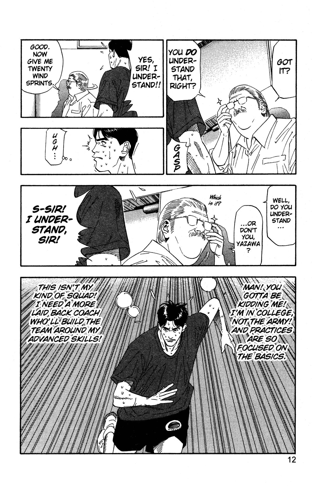 Read Slam Dunk Manga Online