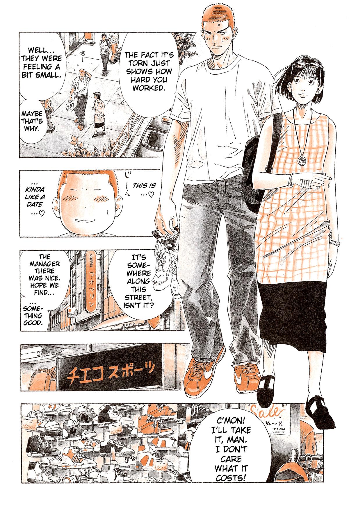 Read Slam Dunk Manga Online