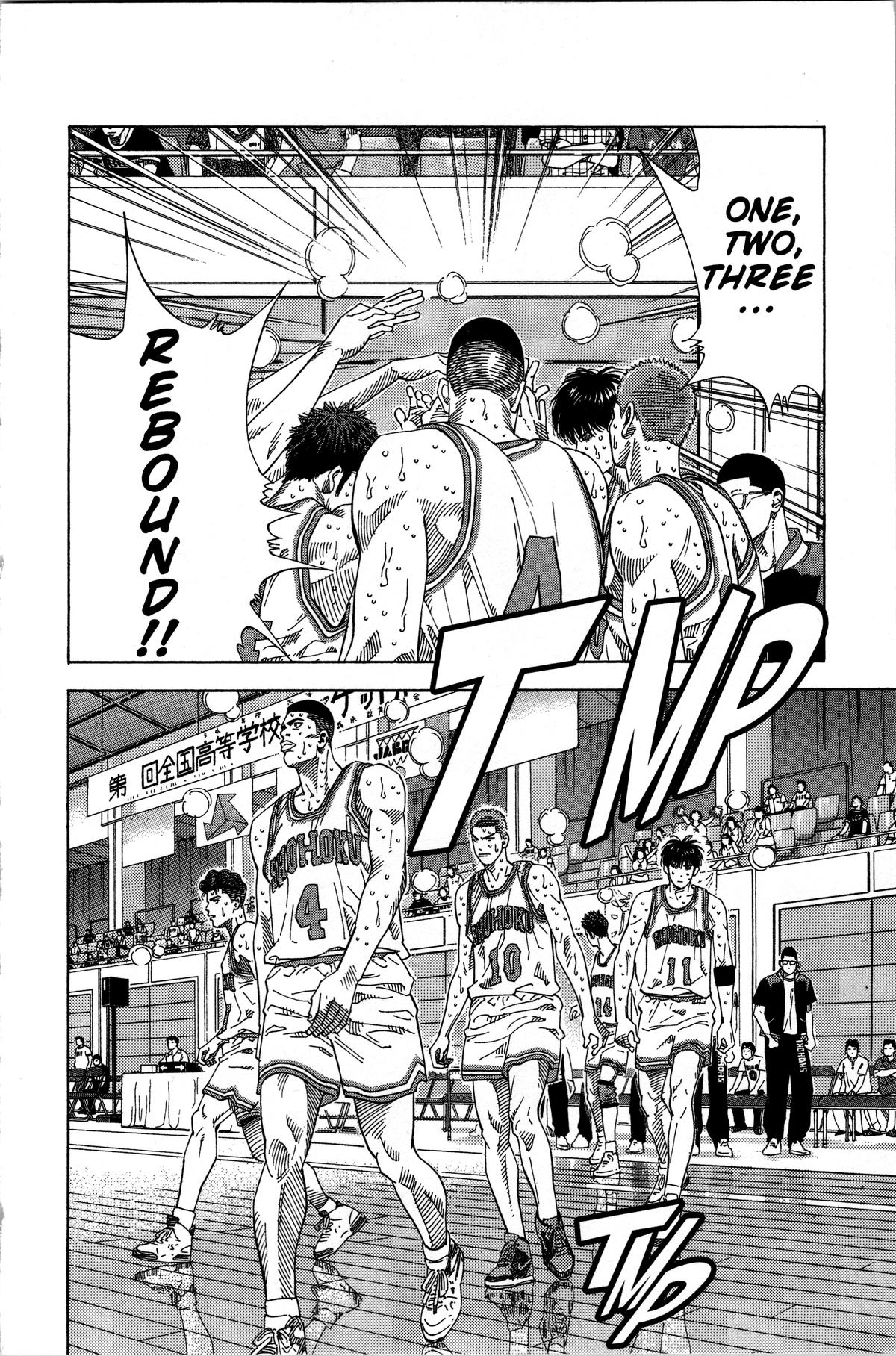 Read Slam Dunk Manga Online