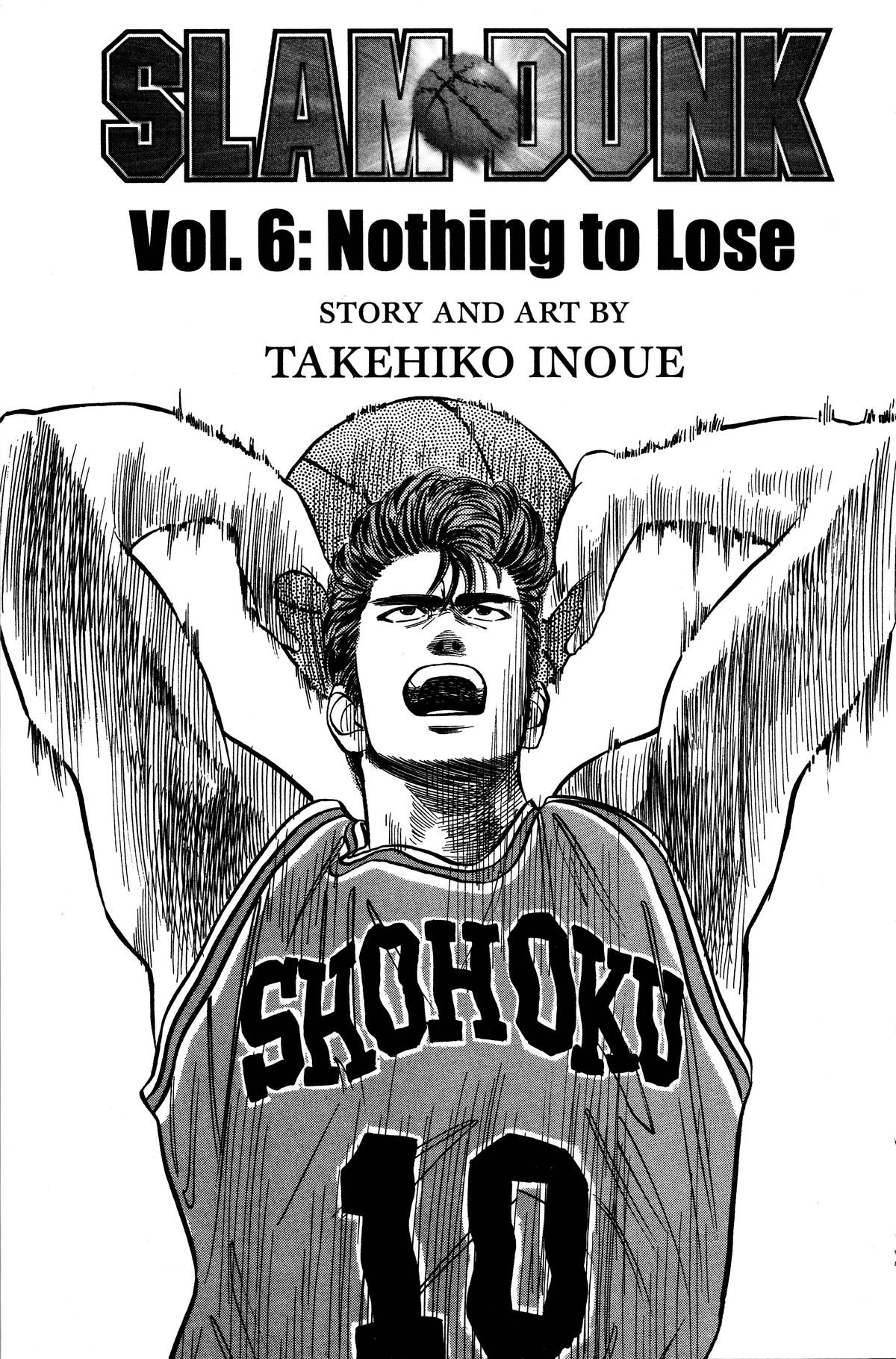 Read Slam Dunk Manga Online