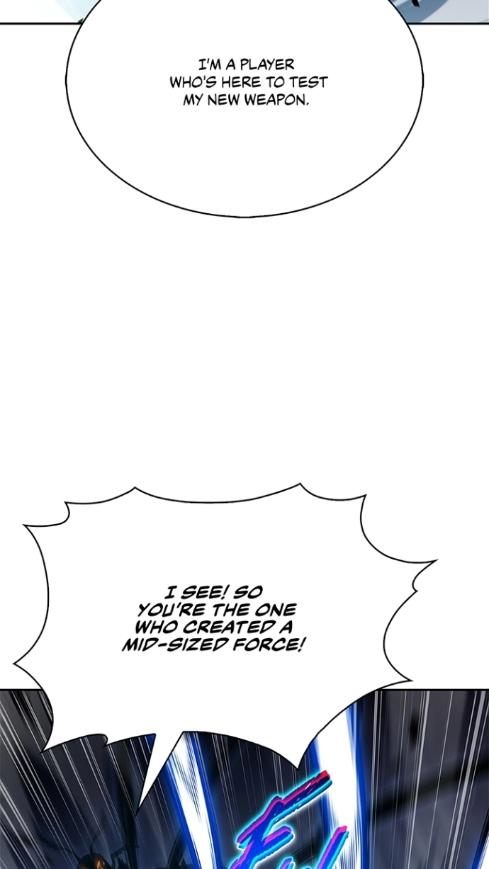 Read Solo Max Level Newbie Manga Online