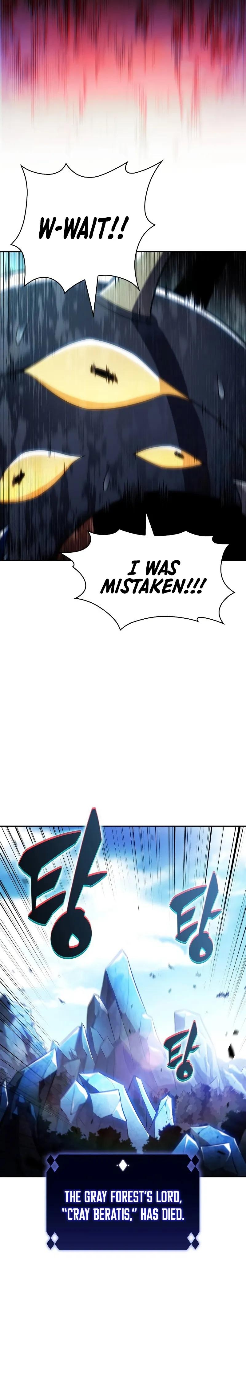 Read Solo Max Level Newbie Manga Online