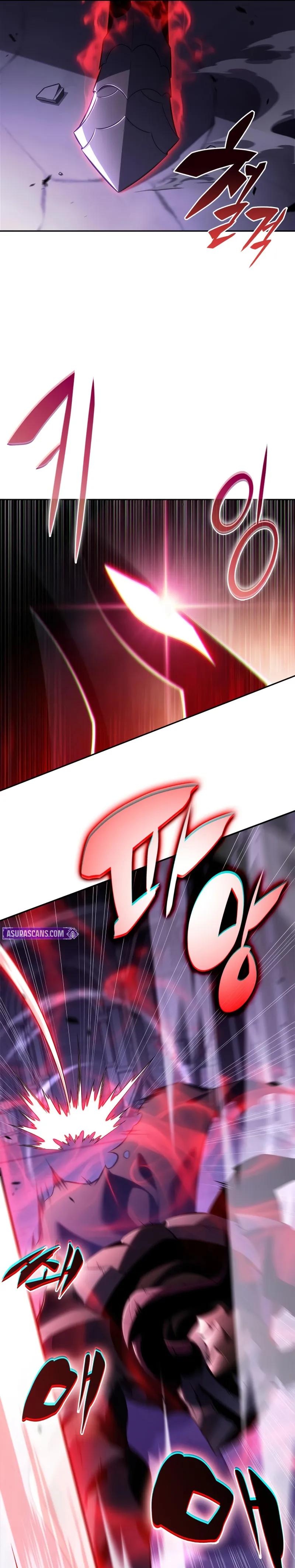 Read Solo Max Level Newbie Manga Online