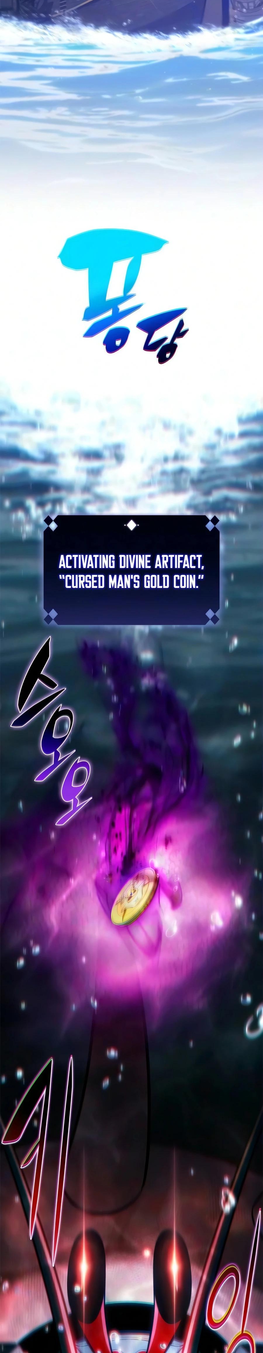 Read Solo Max Level Newbie Manga Online