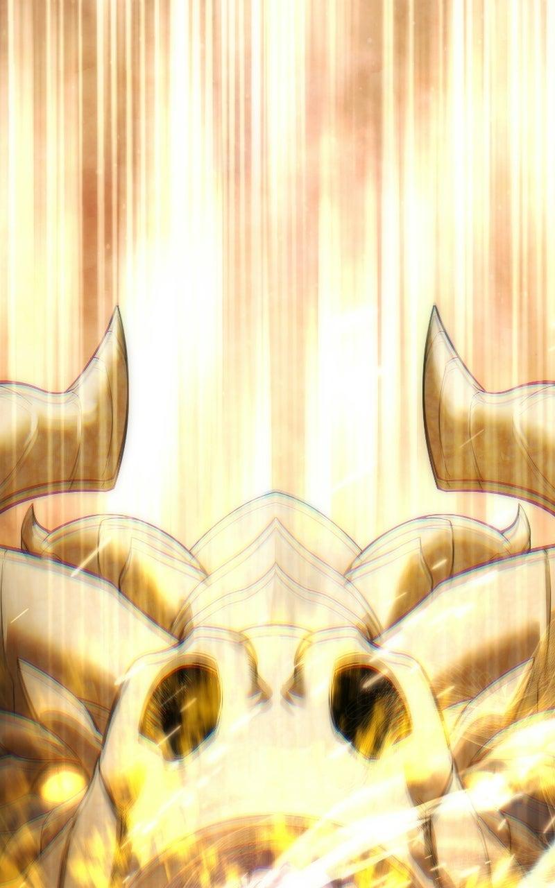 Read Star Embracing Swordmaster Manga Online
