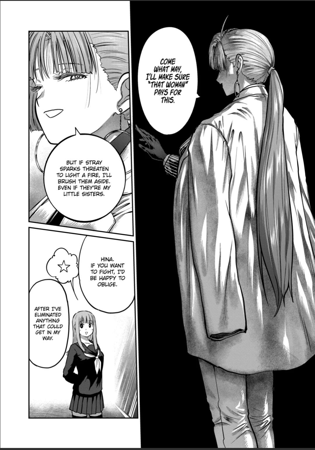 Read Star Strike it Rich Manga Online