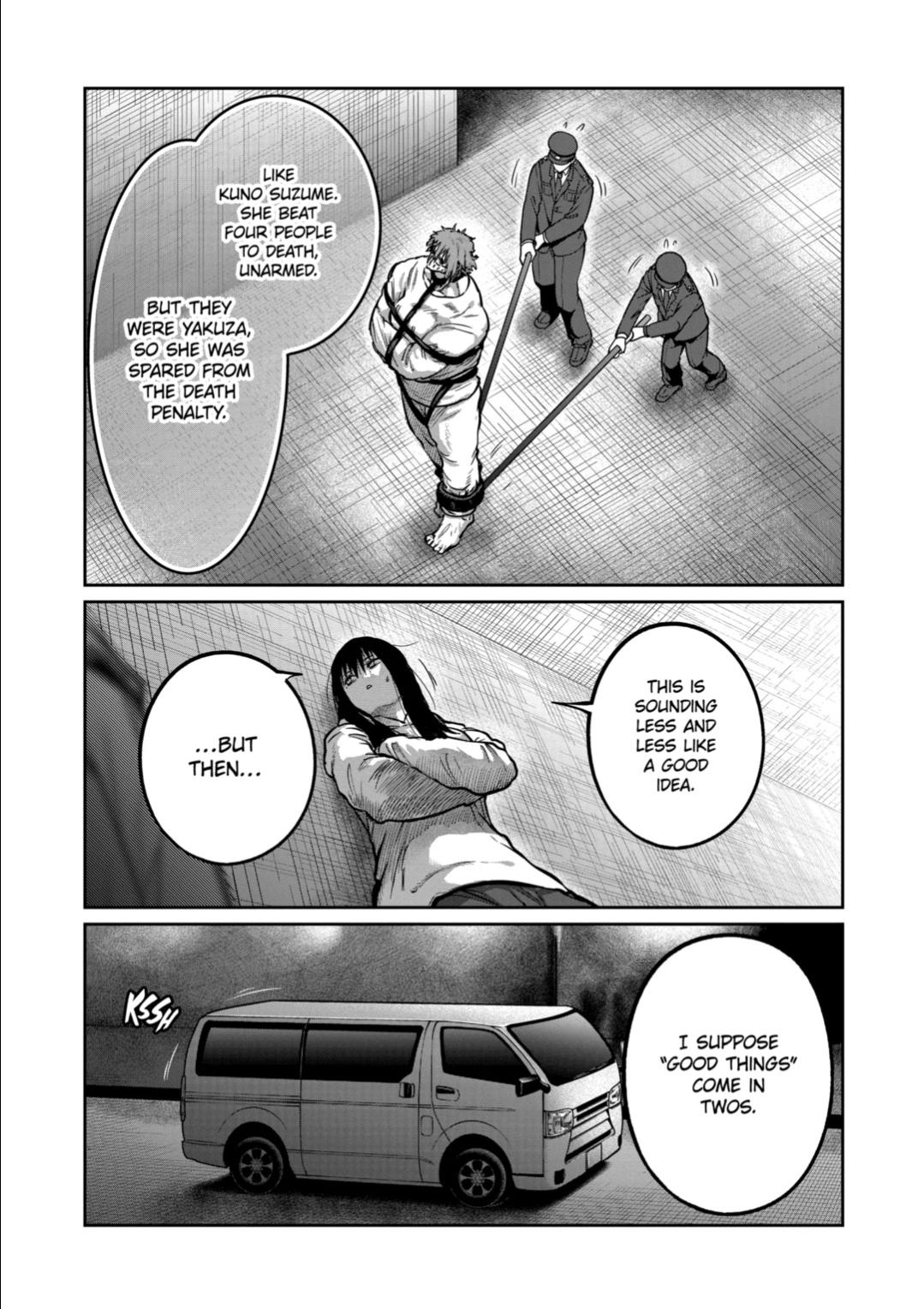 Read Star Strike it Rich Manga Online