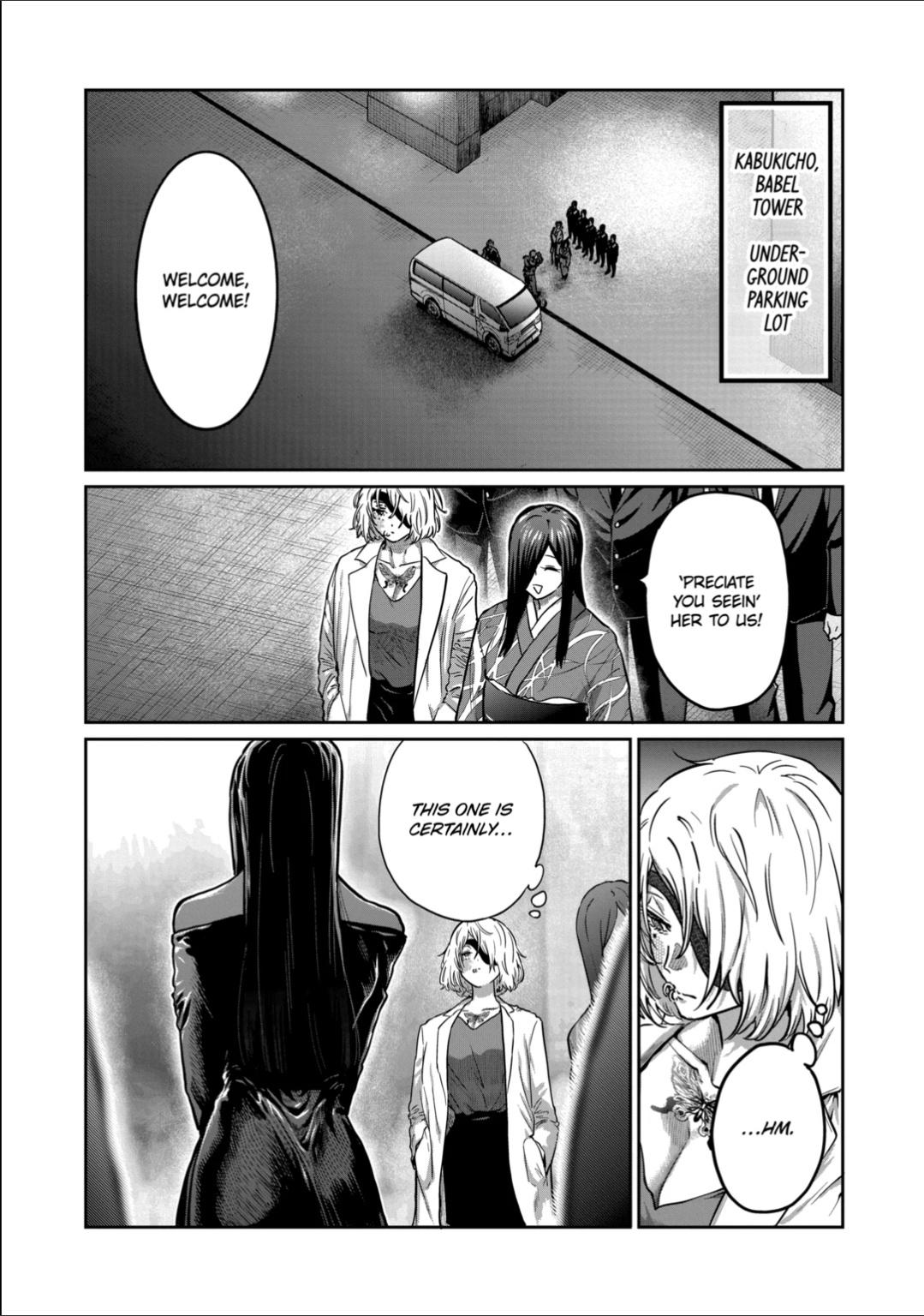 Read Star Strike it Rich Manga Online