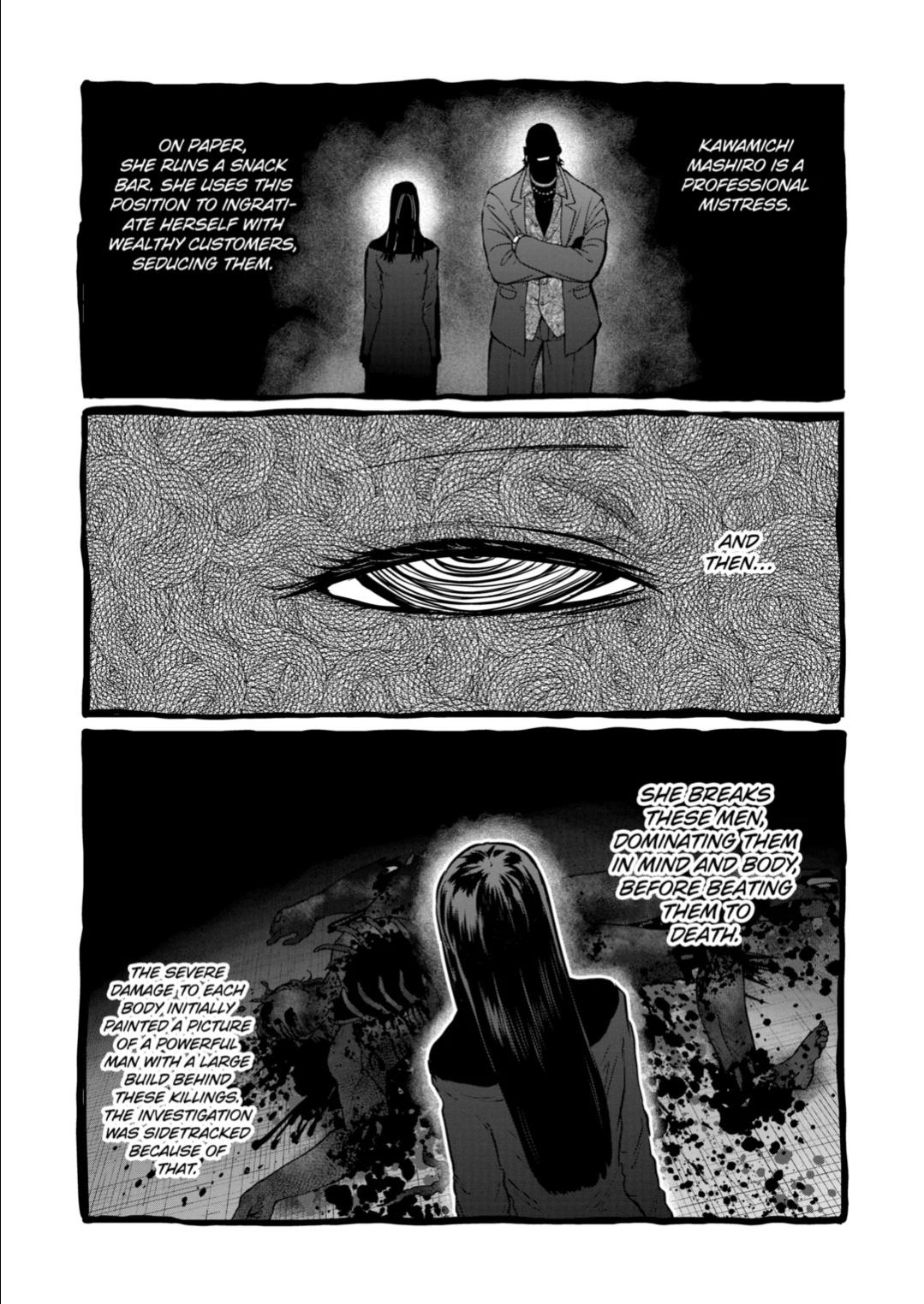 Read Star Strike it Rich Manga Online