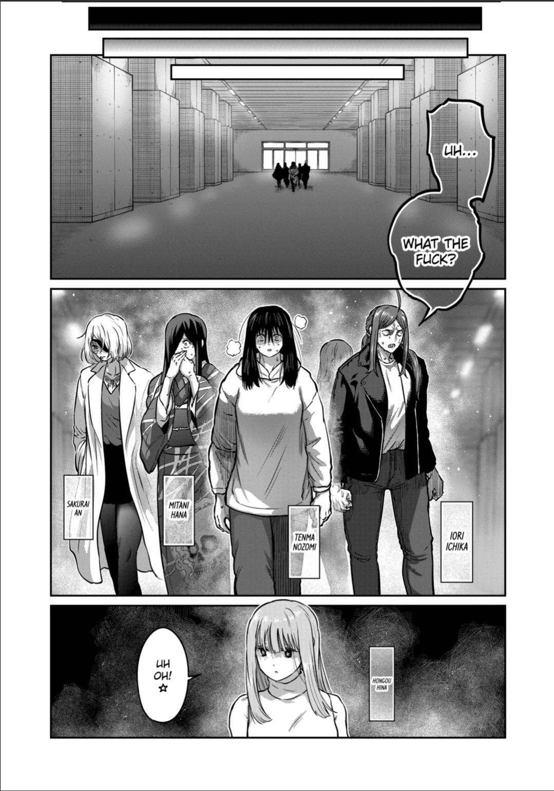 Read Star Strike it Rich Manga Online
