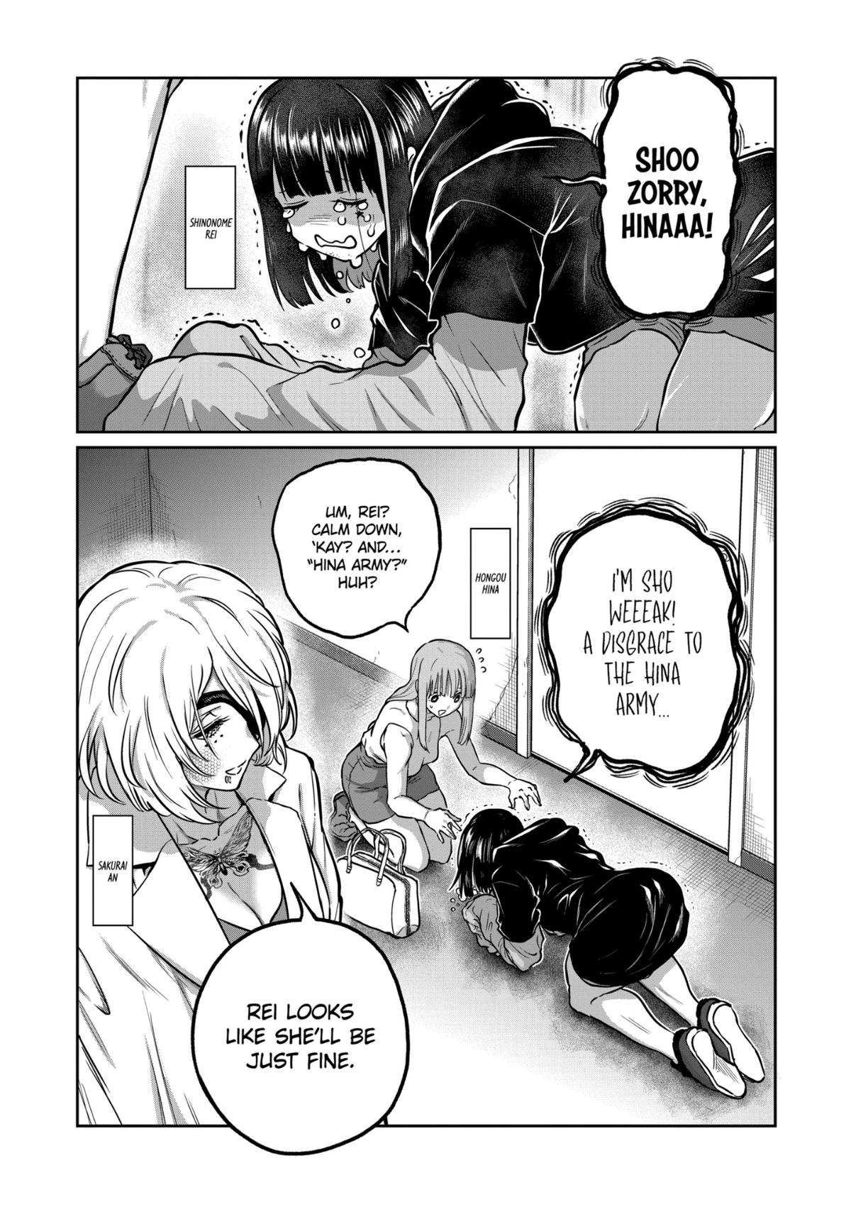 Read Star Strike it Rich Manga Online
