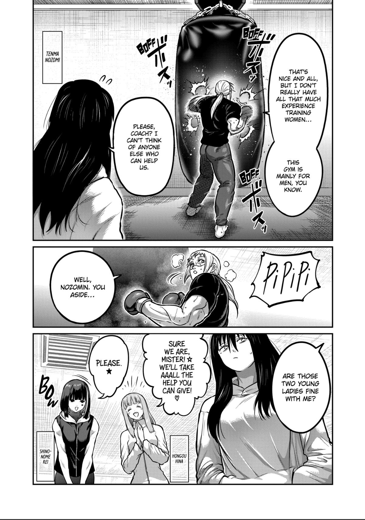 Read Star Strike it Rich Manga Online