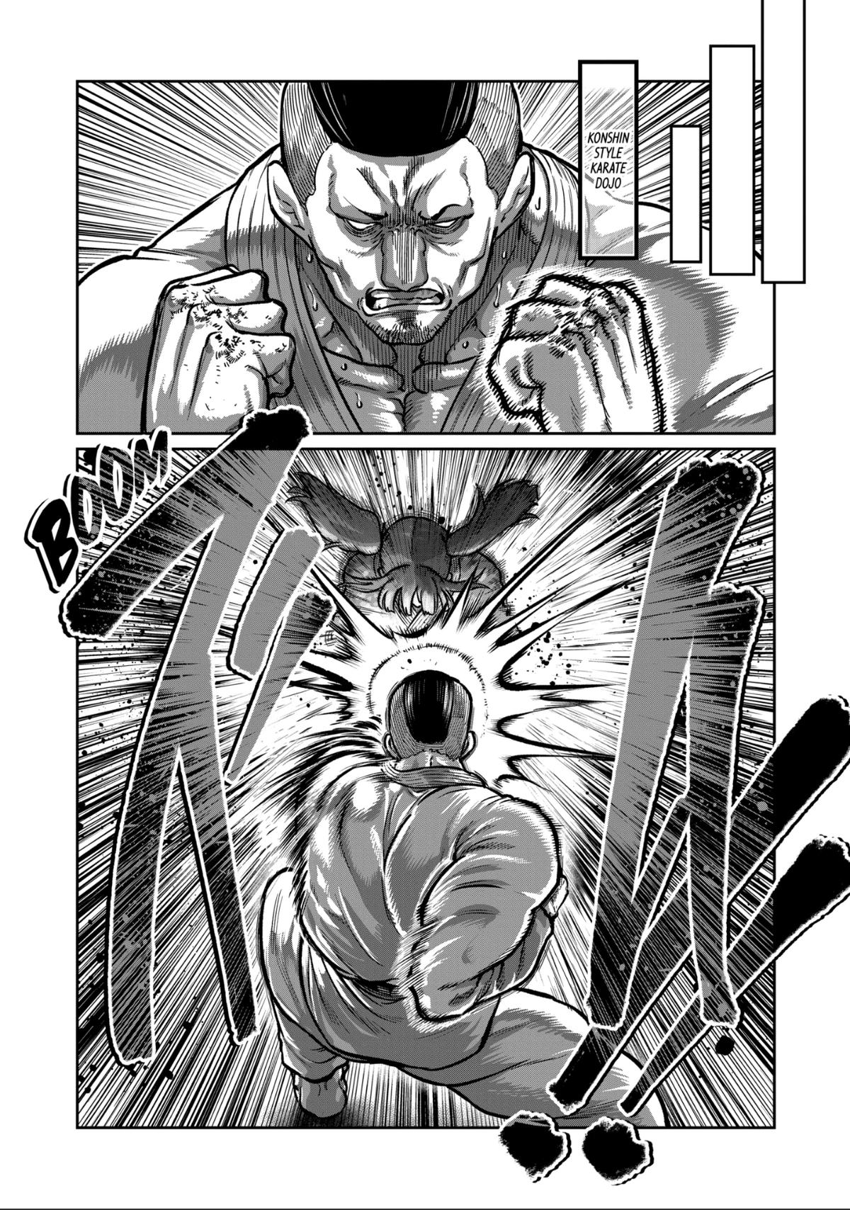 Read Star Strike it Rich Manga Online
