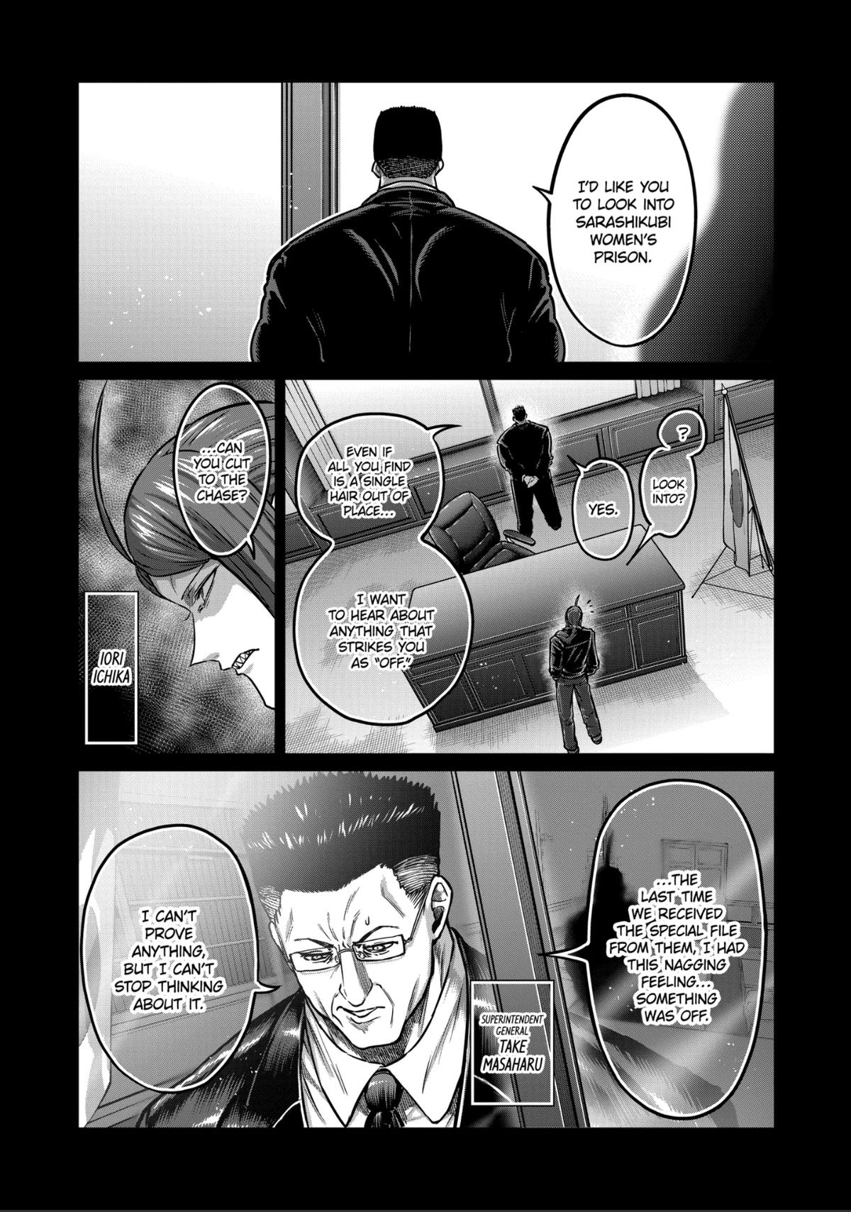 Read Star Strike it Rich Manga Online