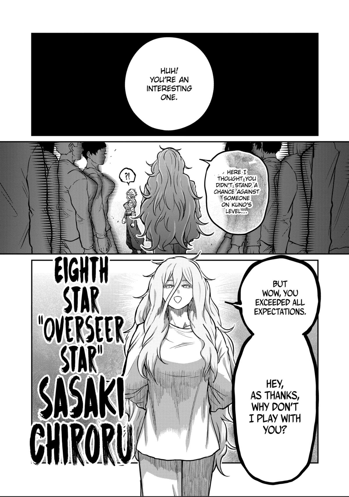 Read Star Strike it Rich Manga Online
