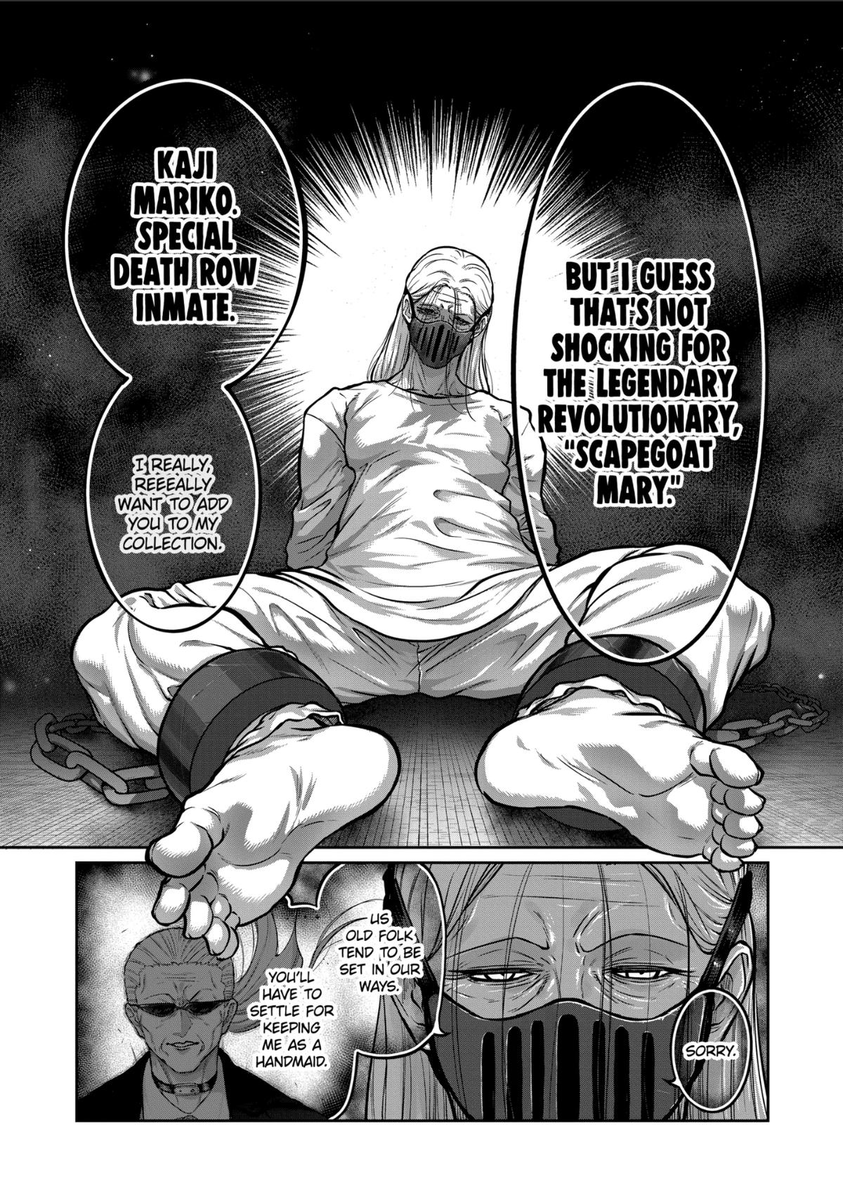Read Star Strike it Rich Manga Online