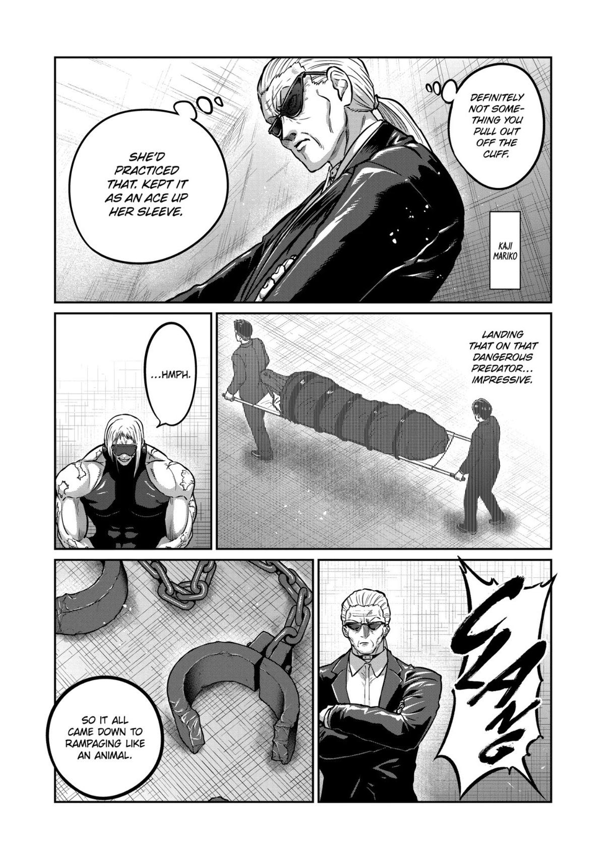 Read Star Strike it Rich Manga Online