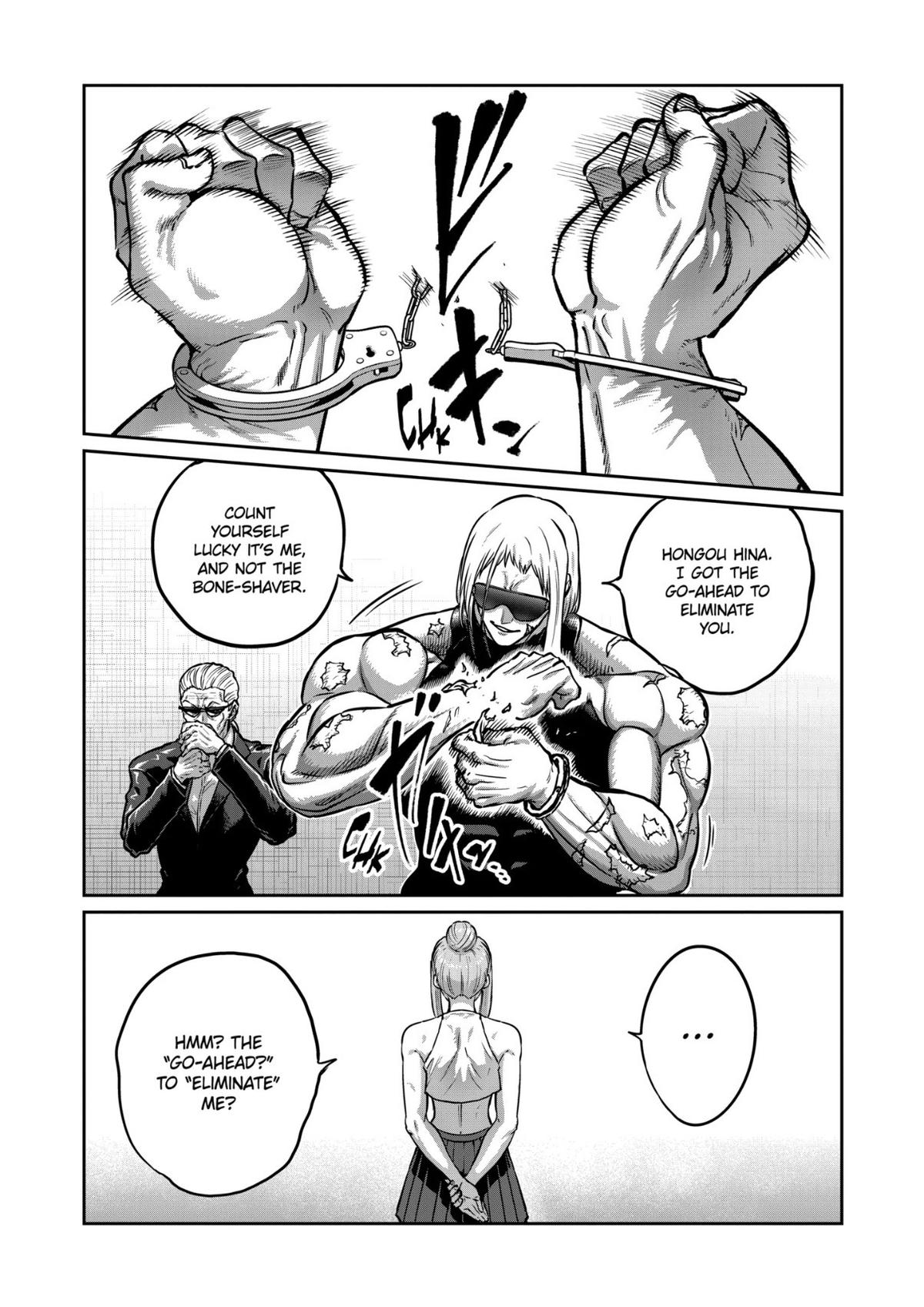 Read Star Strike it Rich Manga Online