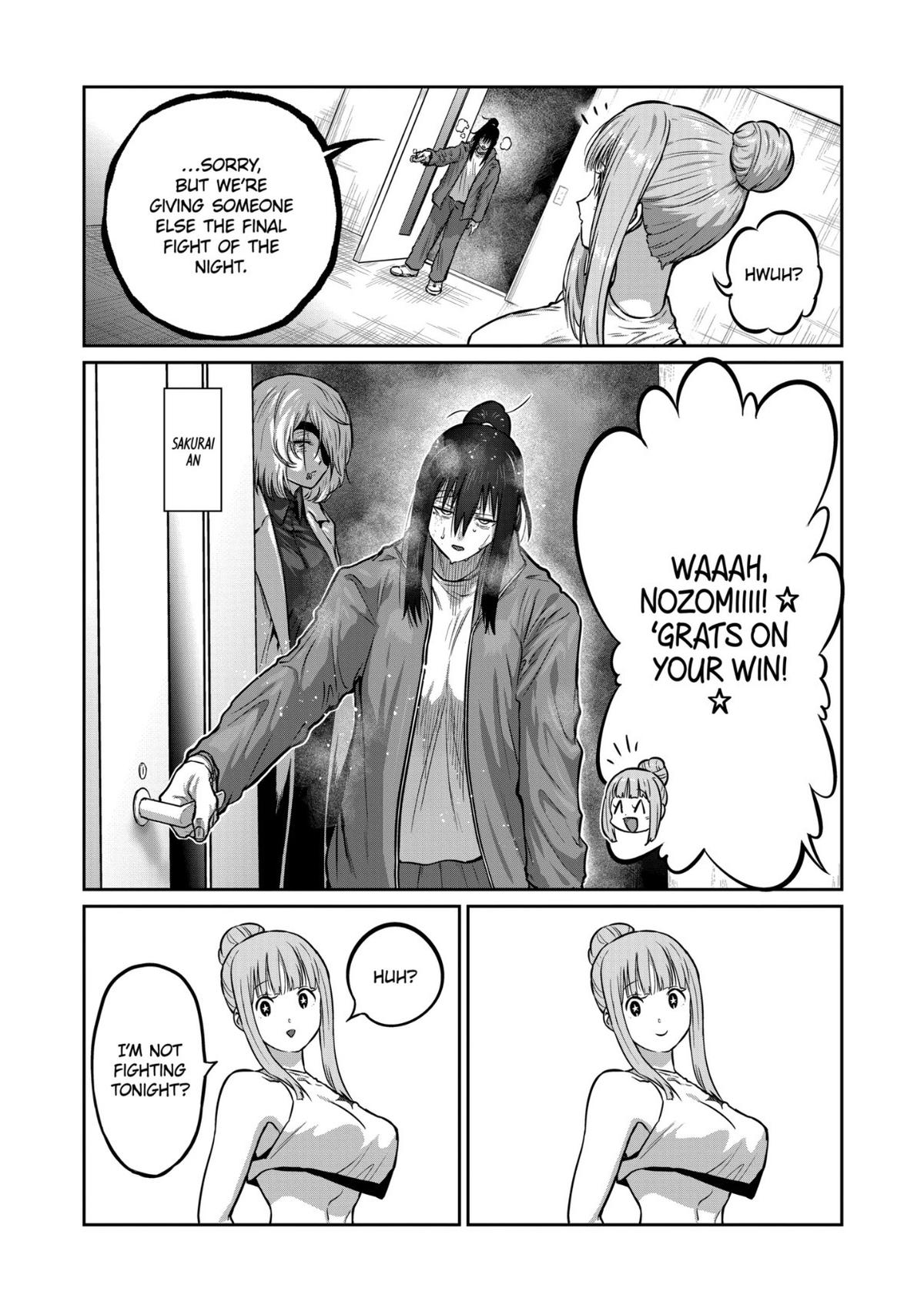 Read Star Strike it Rich Manga Online