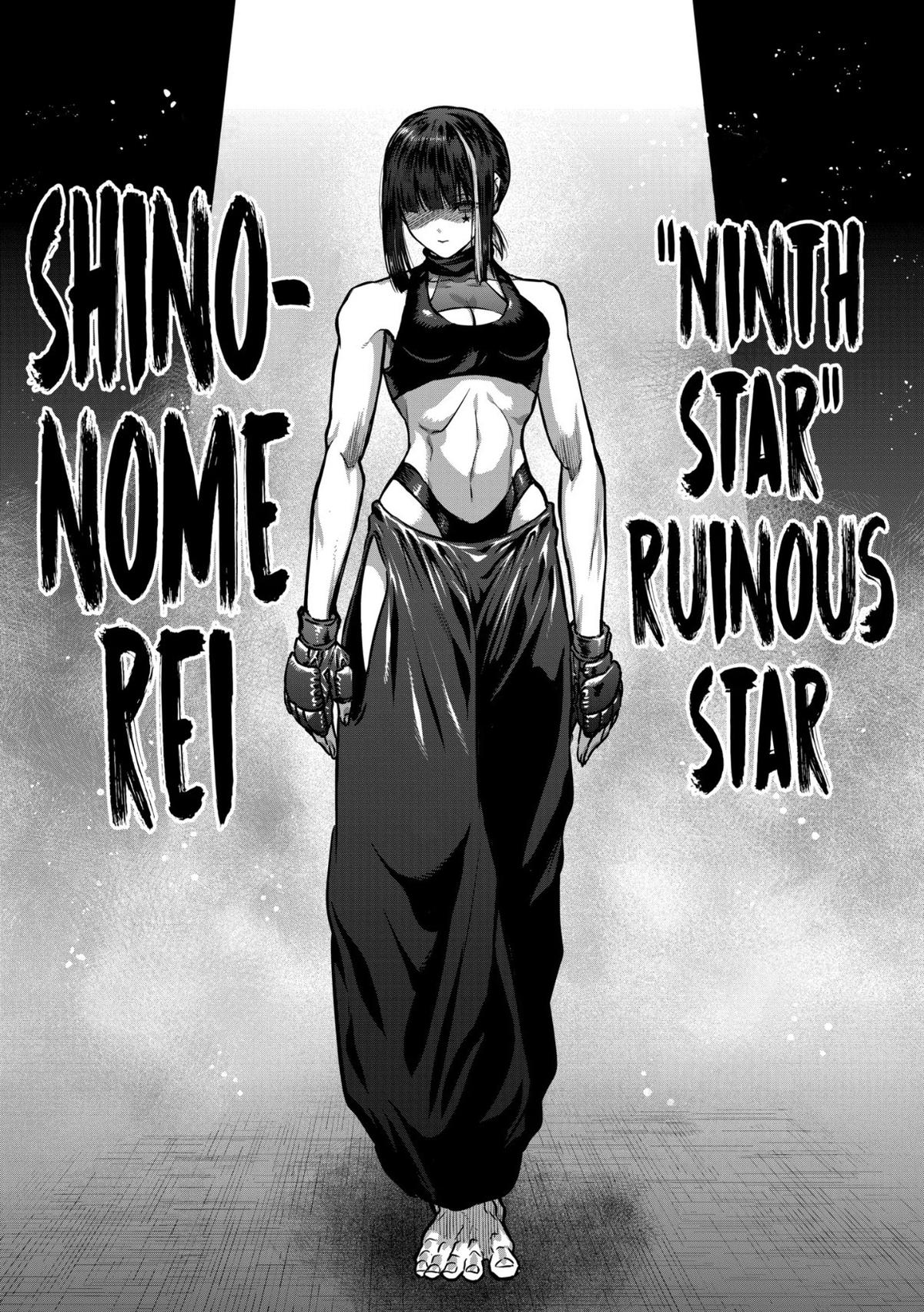 Read Star Strike it Rich Manga Online