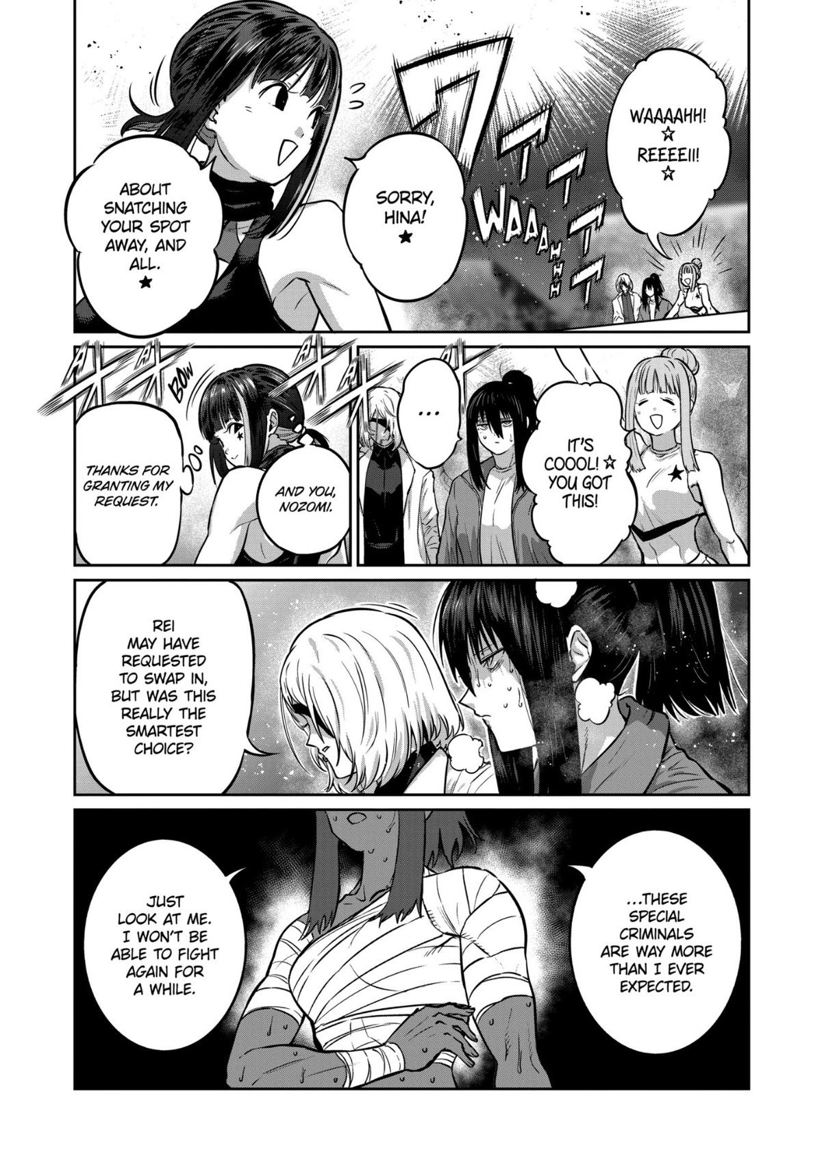 Read Star Strike it Rich Manga Online