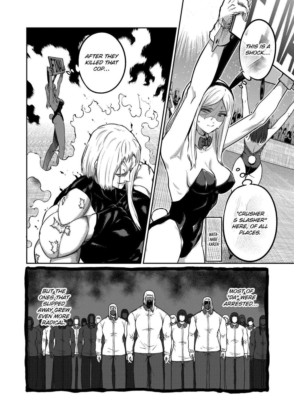 Read Star Strike it Rich Manga Online
