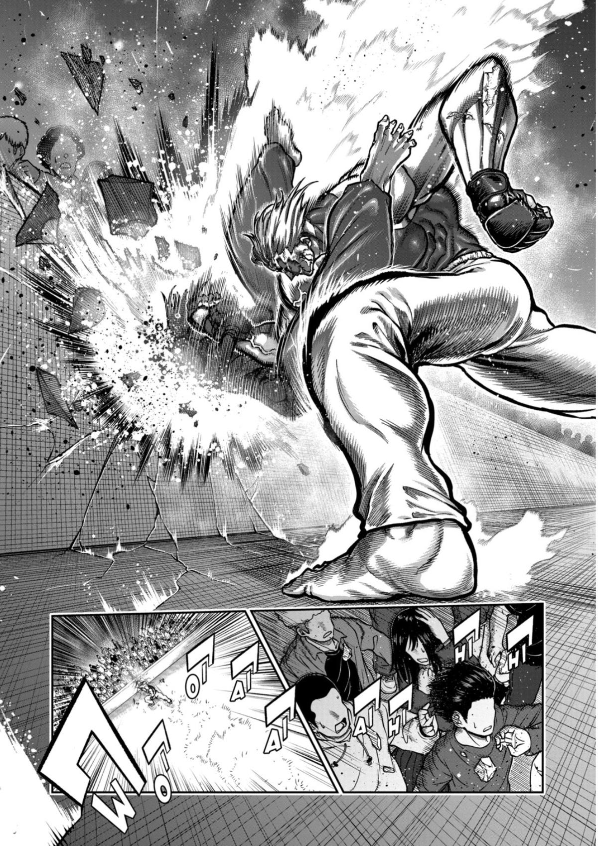 Read Star Strike it Rich Manga Online