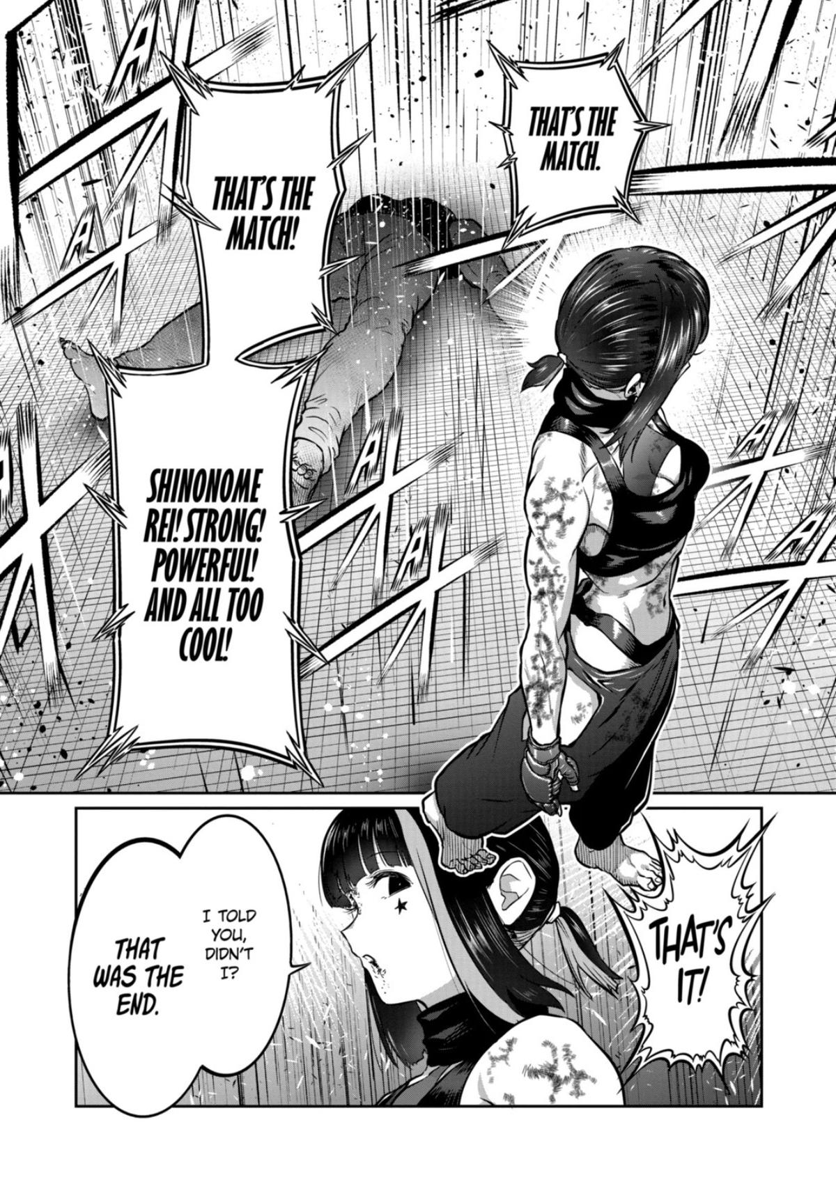 Read Star Strike it Rich Manga Online