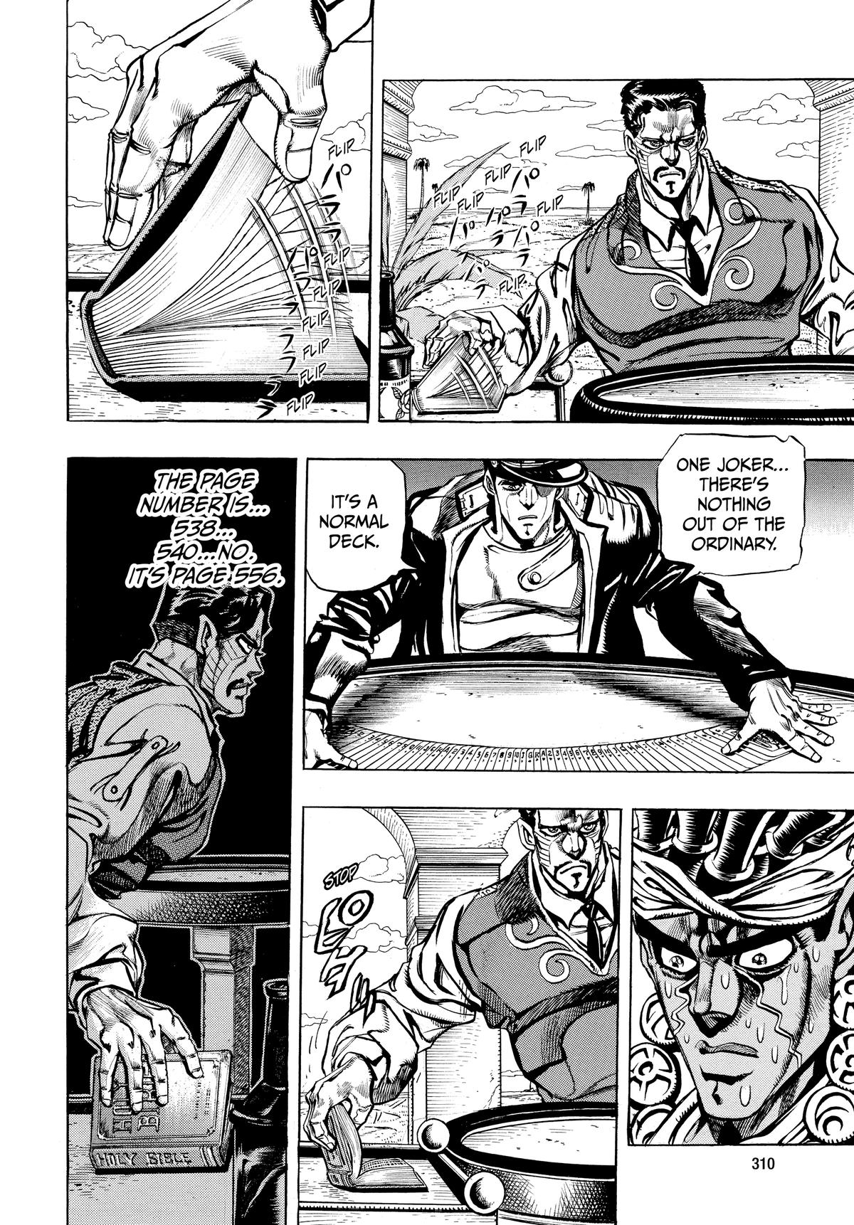 Read Stardust Crusaders Manga Online