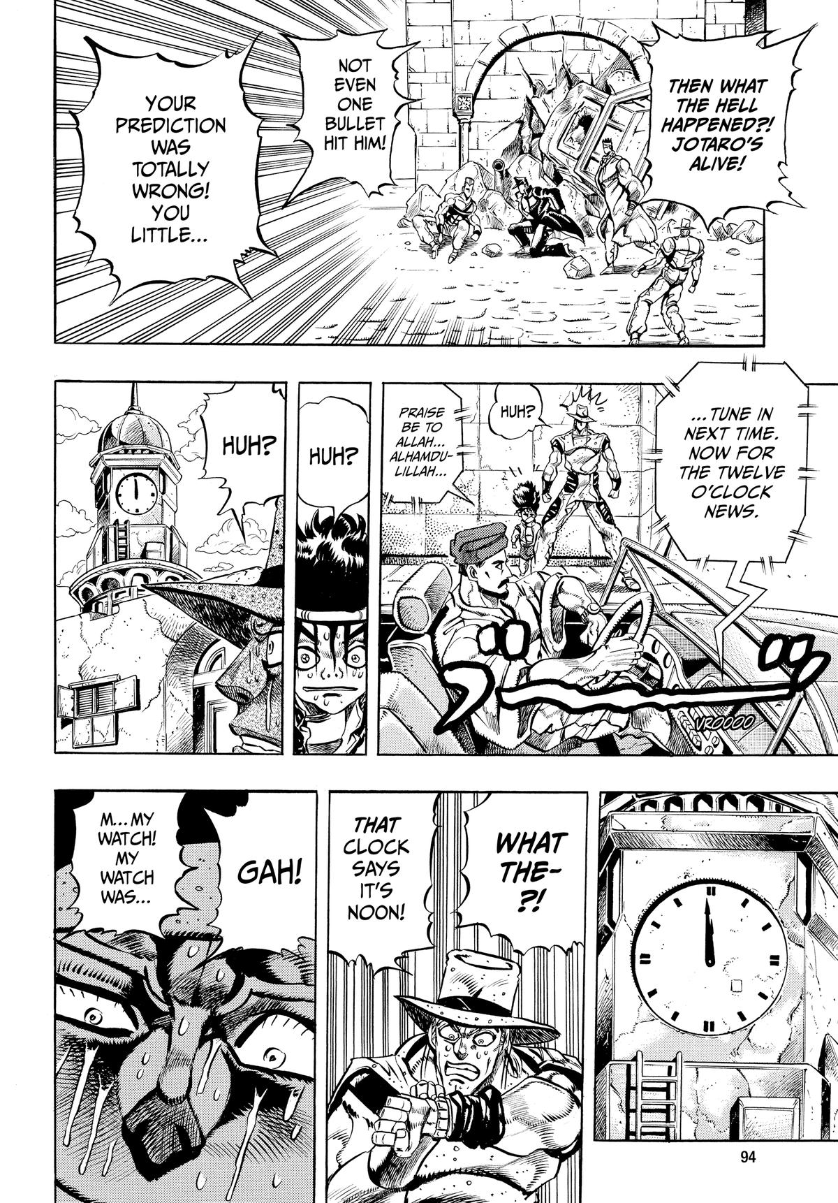 Read Stardust Crusaders Manga Online