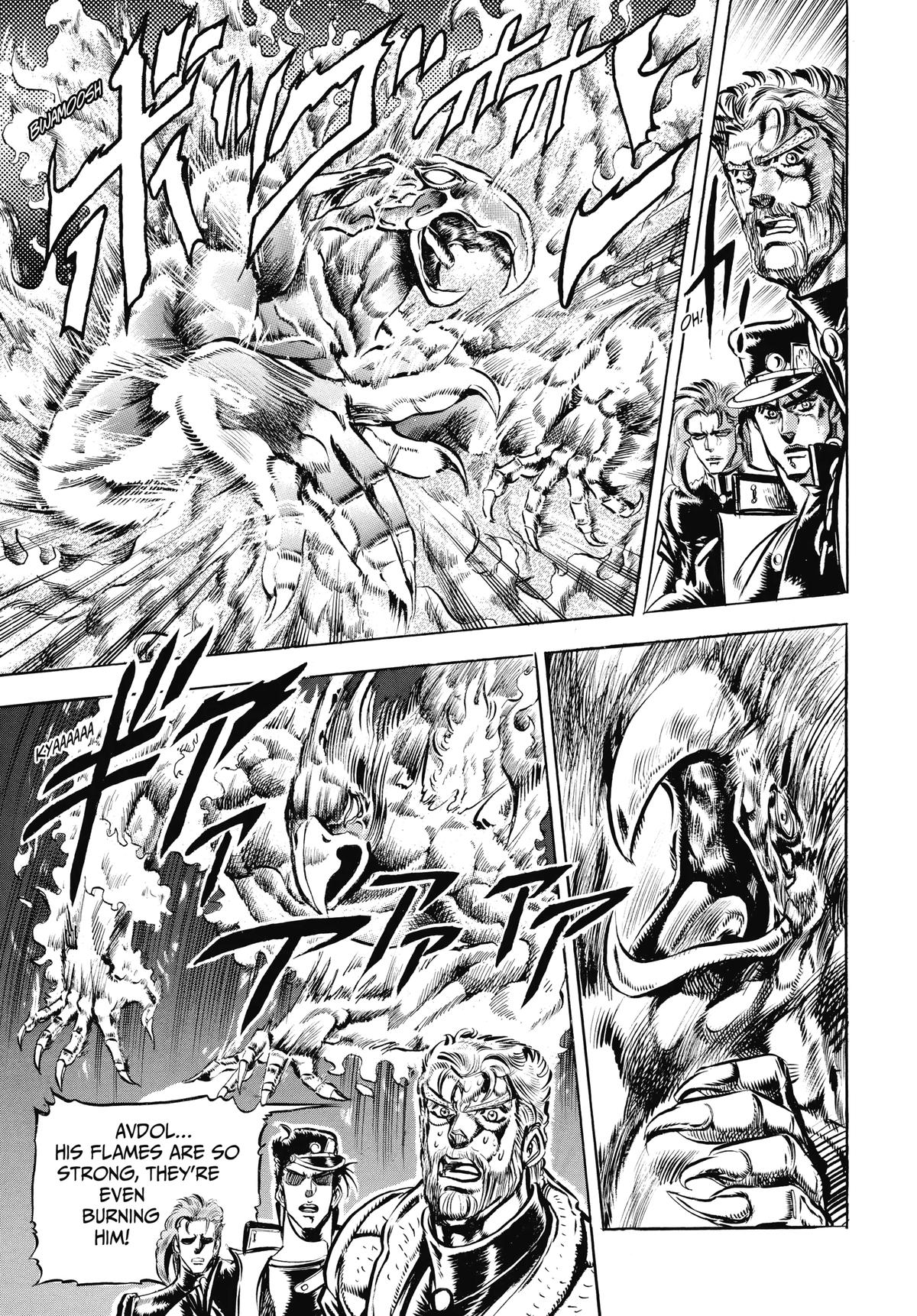 Read Stardust Crusaders Manga Online