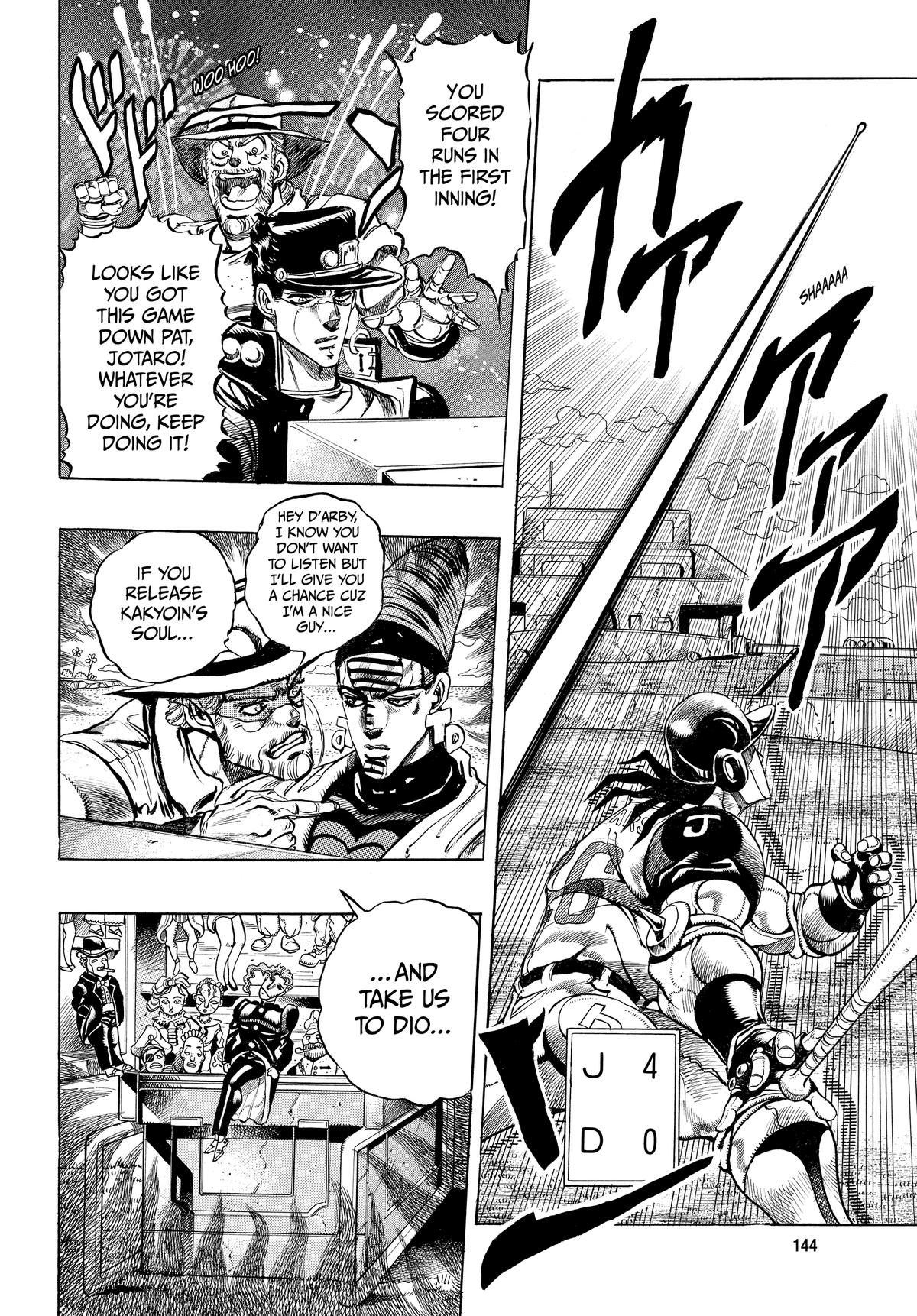 Read Stardust Crusaders Manga Online