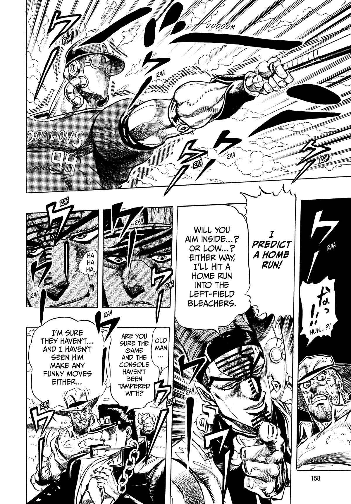 Read Stardust Crusaders Manga Online