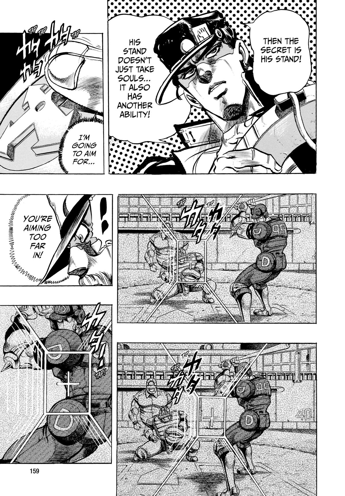 Read Stardust Crusaders Manga Online