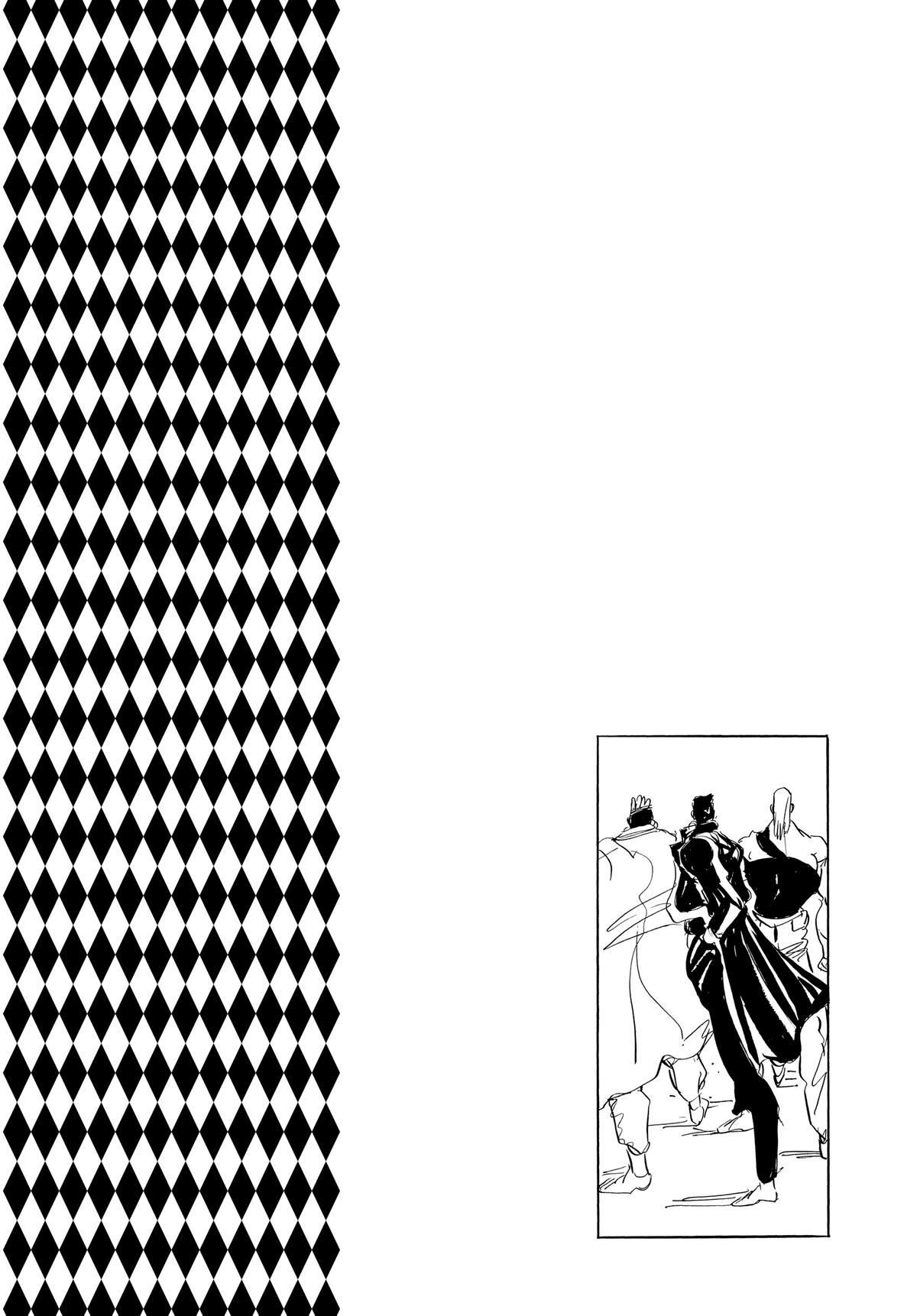 Read Stardust Crusaders Manga Online