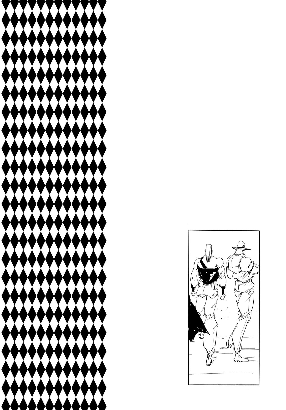 Read Stardust Crusaders Manga Online