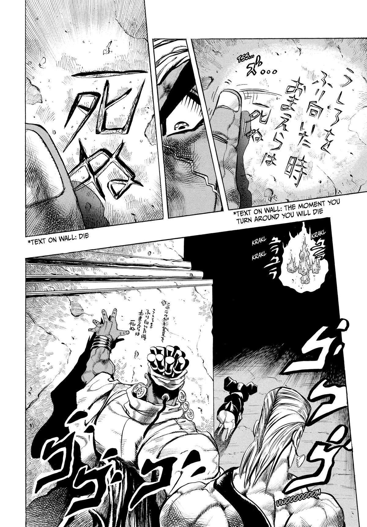 Read Stardust Crusaders Manga Online