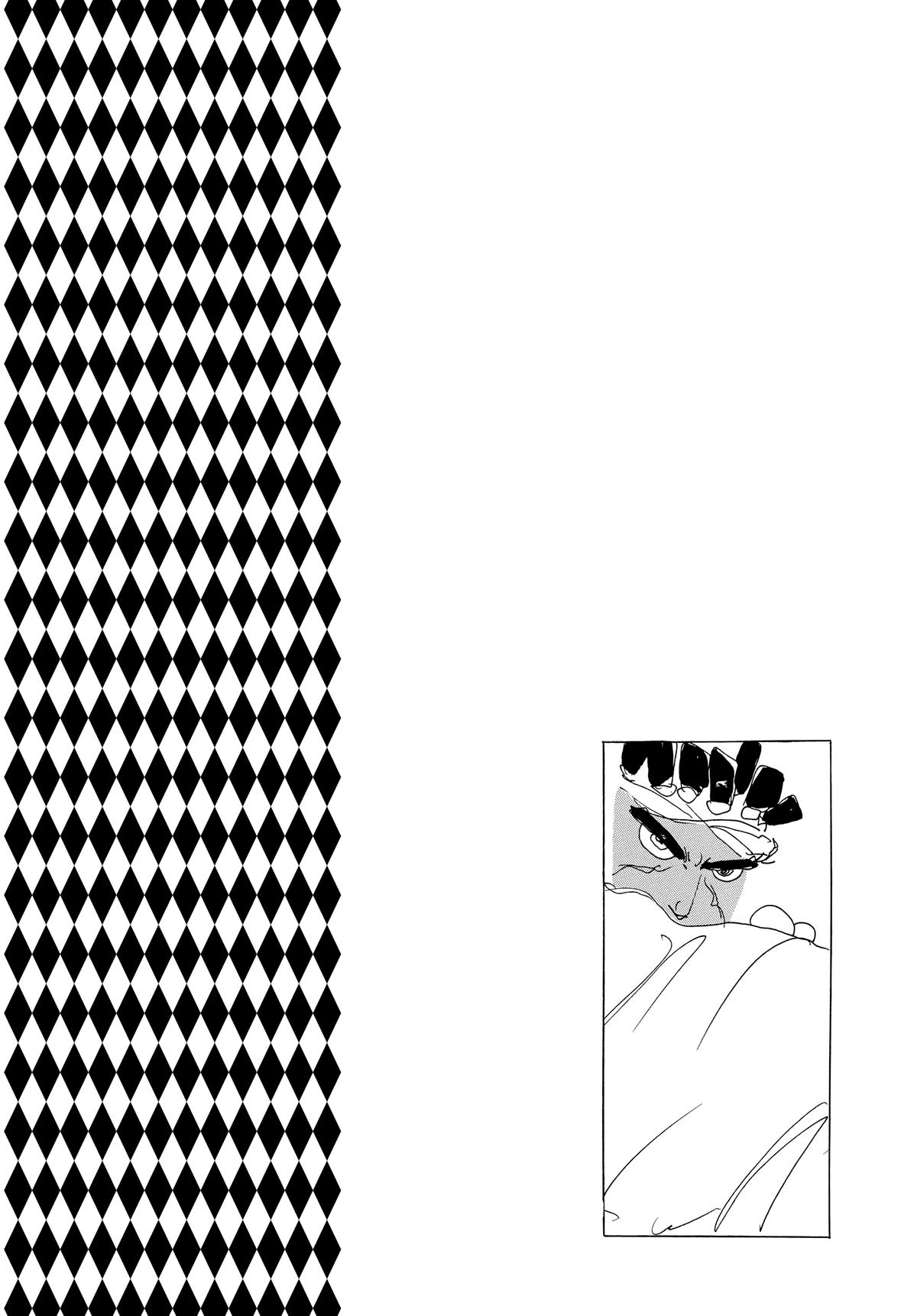 Read Stardust Crusaders Manga Online