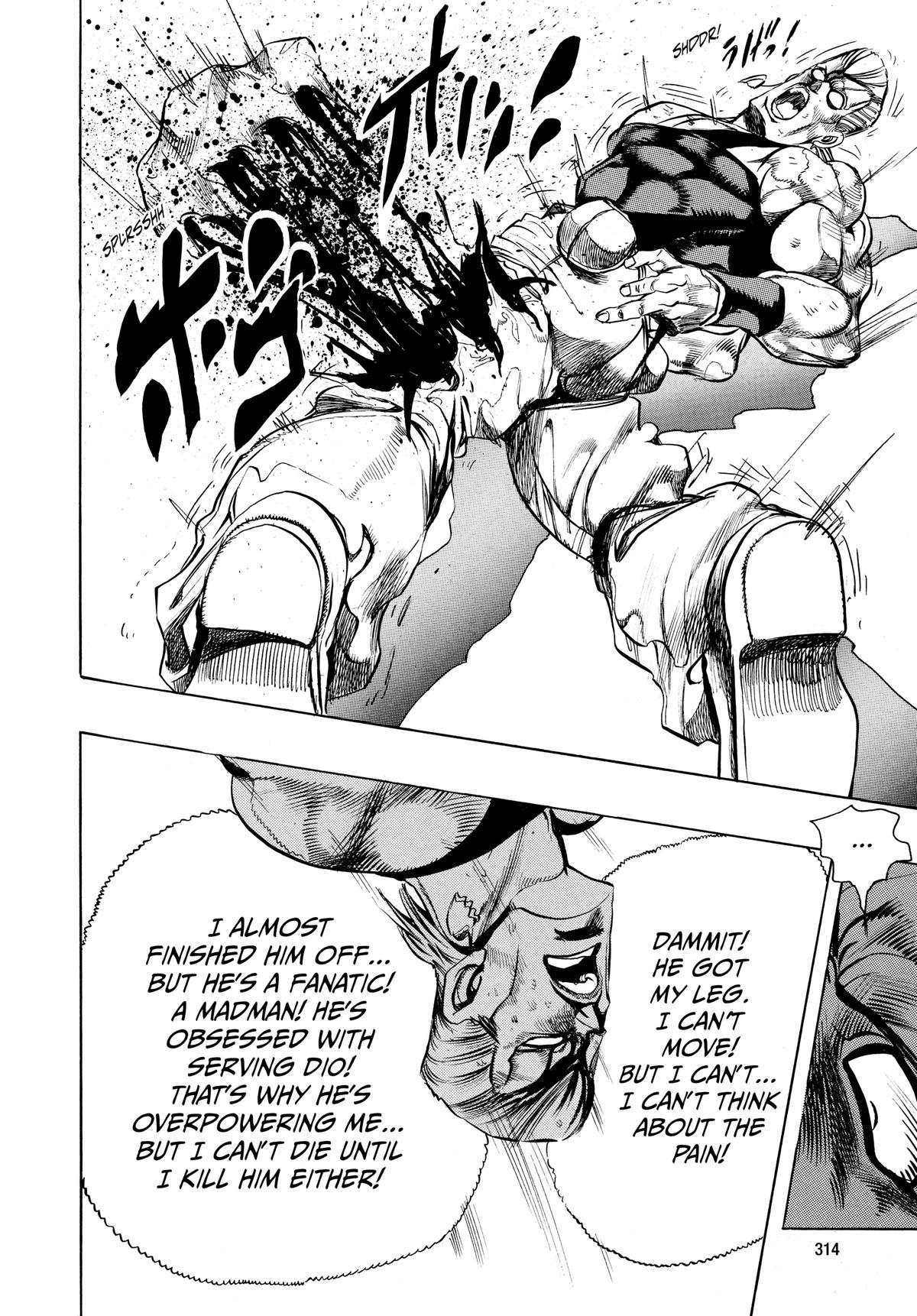 Read Stardust Crusaders Manga Online