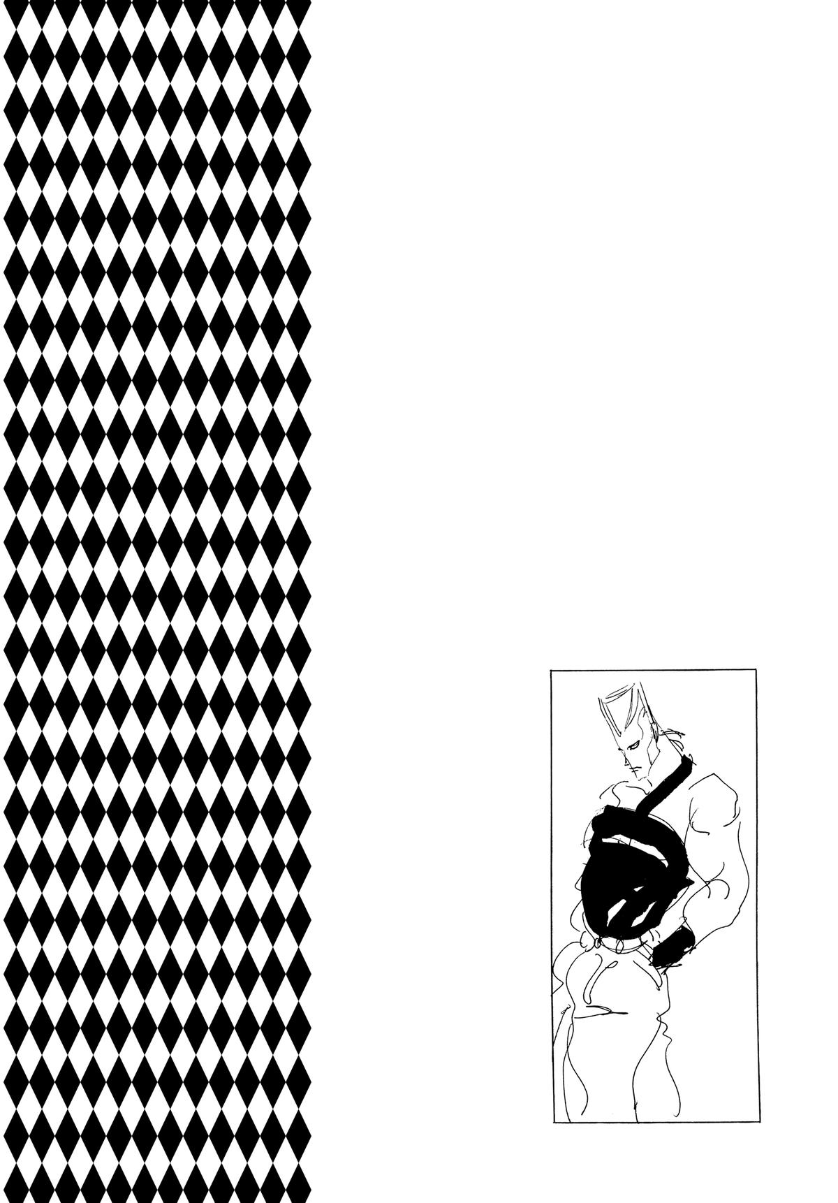 Read Stardust Crusaders Manga Online