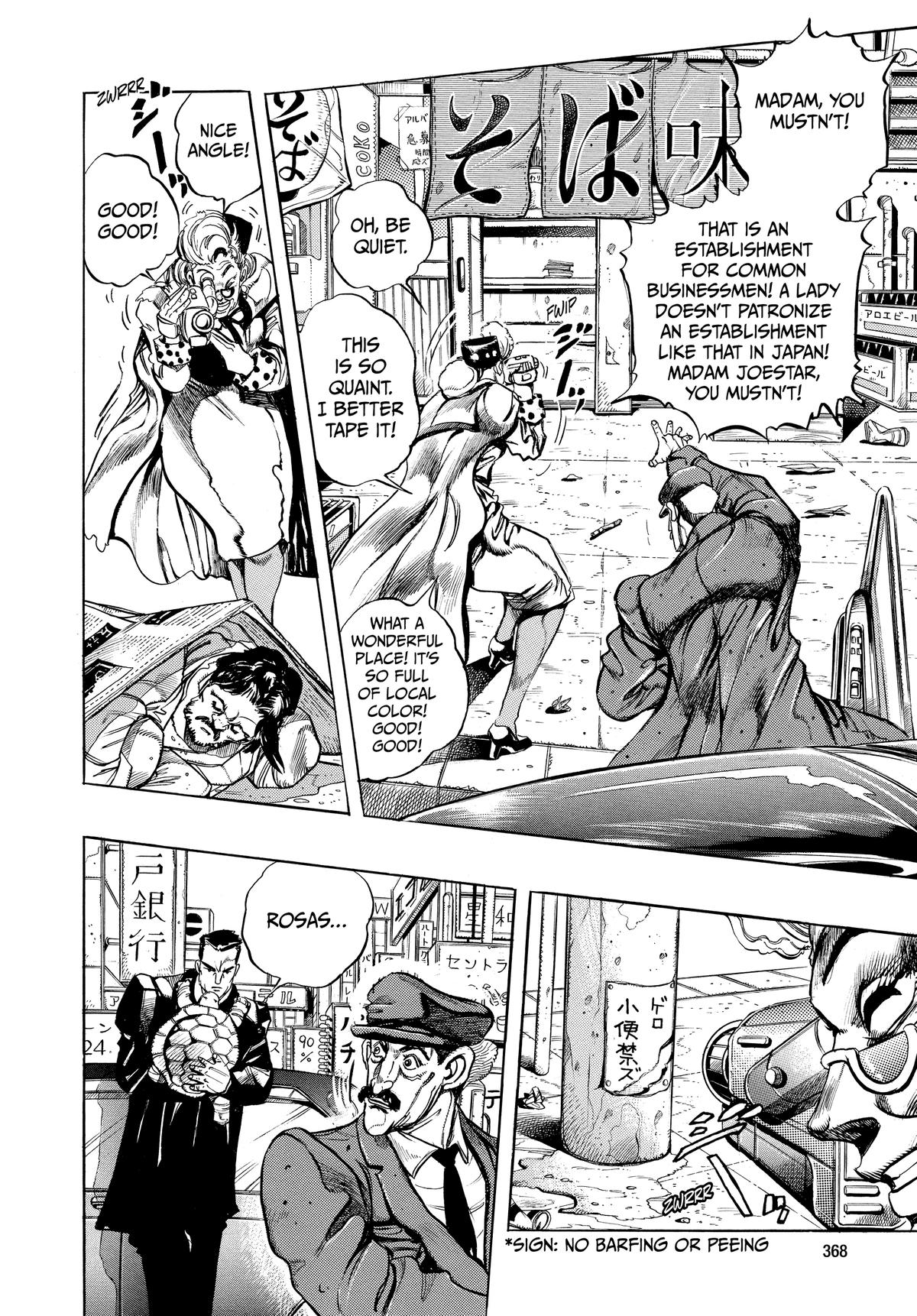 Read Stardust Crusaders Manga Online