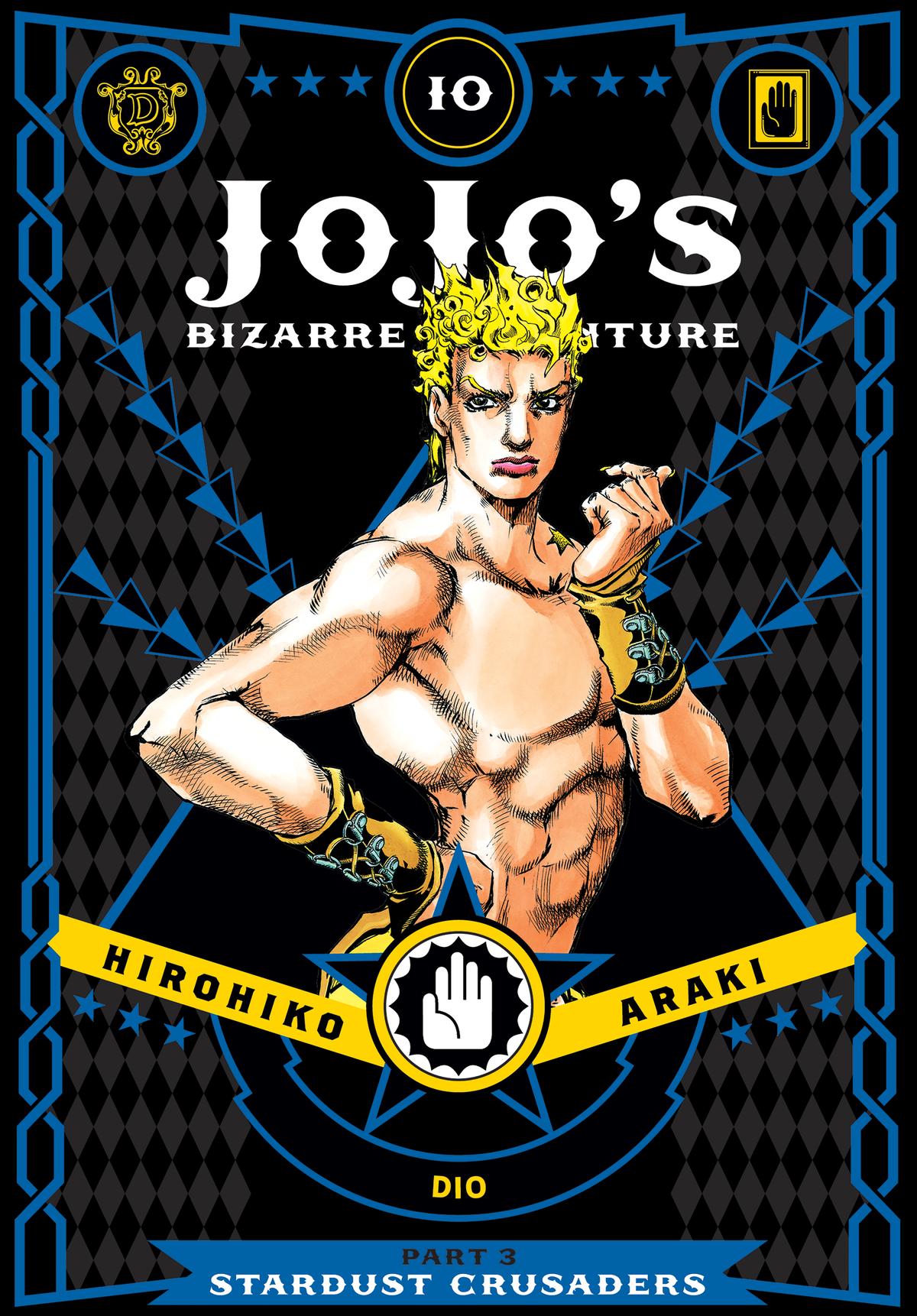 Read Stardust Crusaders Manga Online