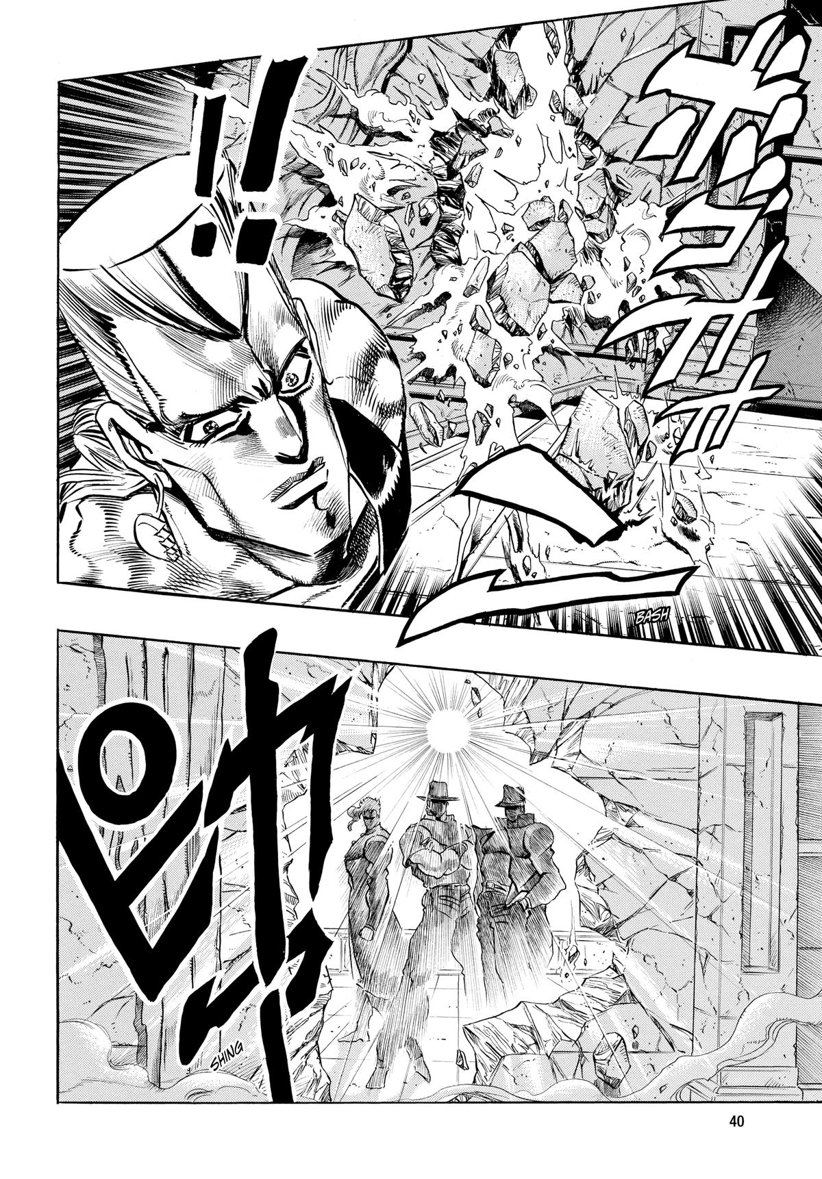 Read Stardust Crusaders Manga Online