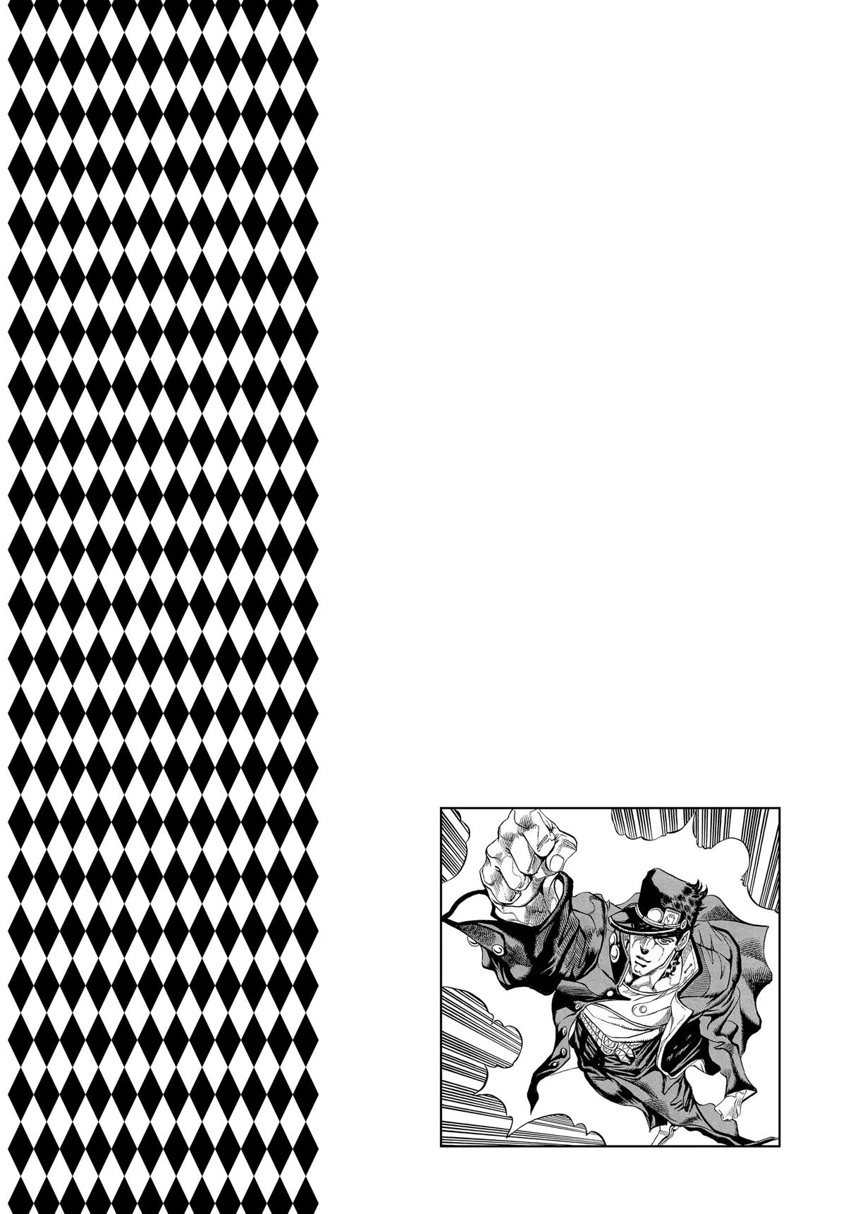 Read Stardust Crusaders Manga Online