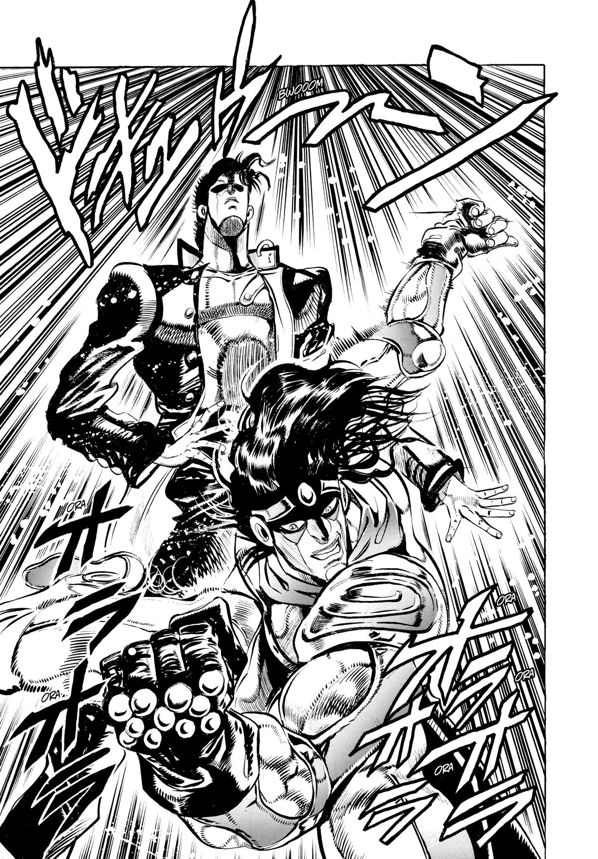 Read Stardust Crusaders Manga Online