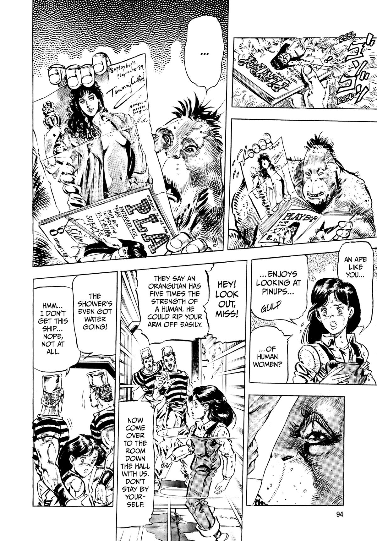 Read Stardust Crusaders Manga Online