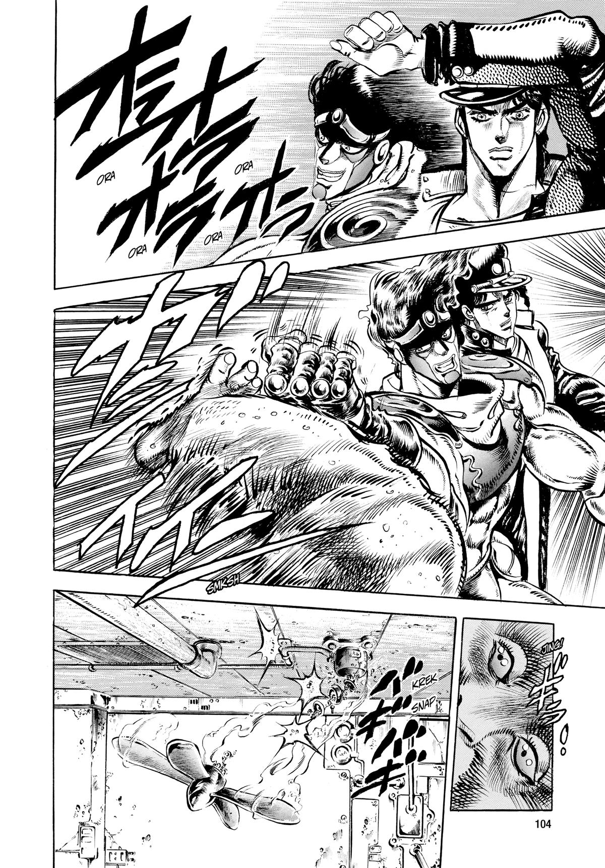 Read Stardust Crusaders Manga Online