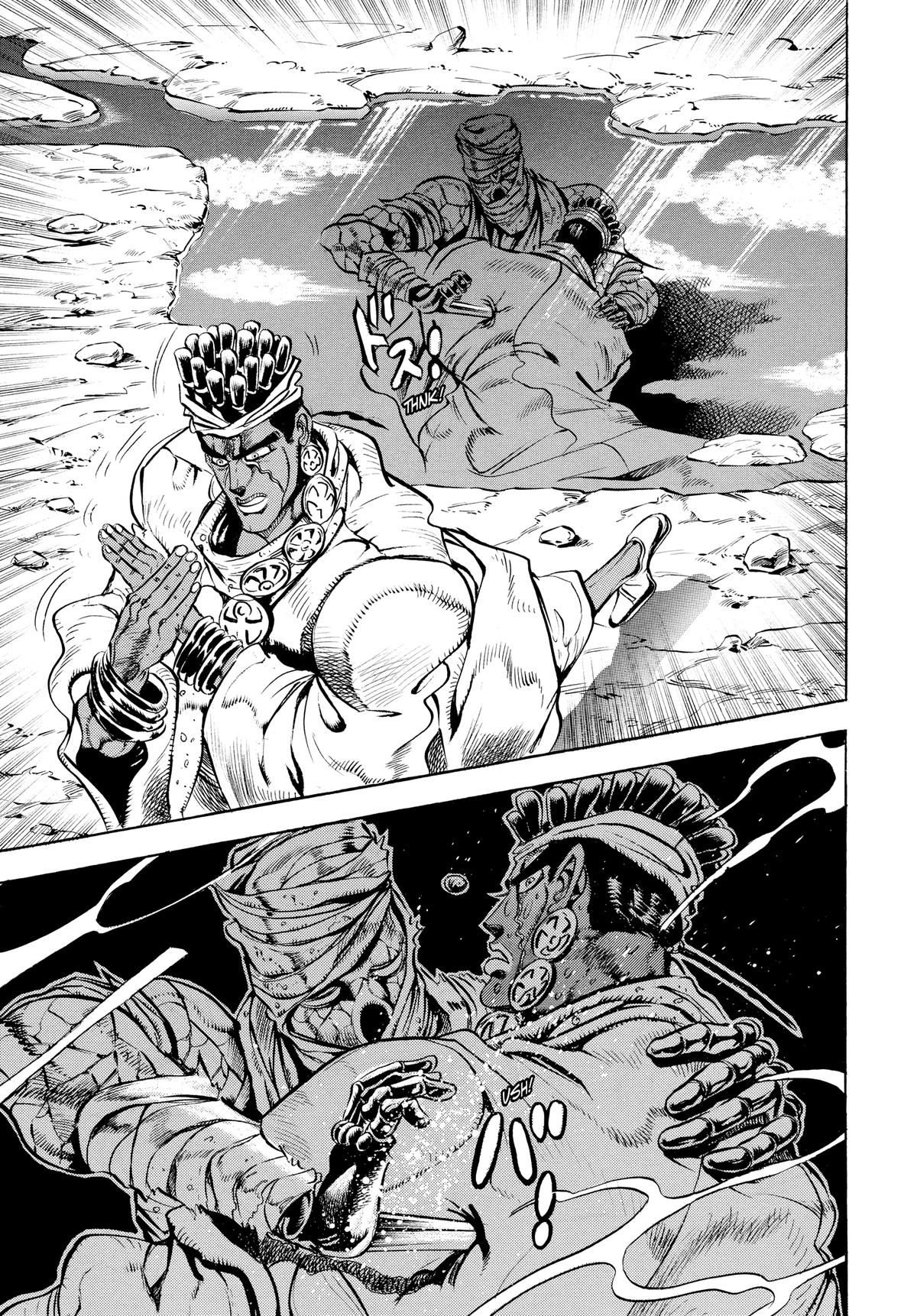 Read Stardust Crusaders Manga Online